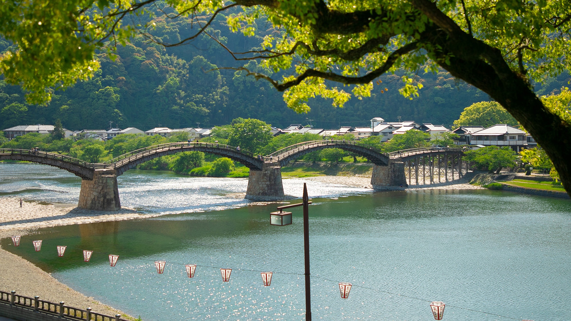 [Landscape]