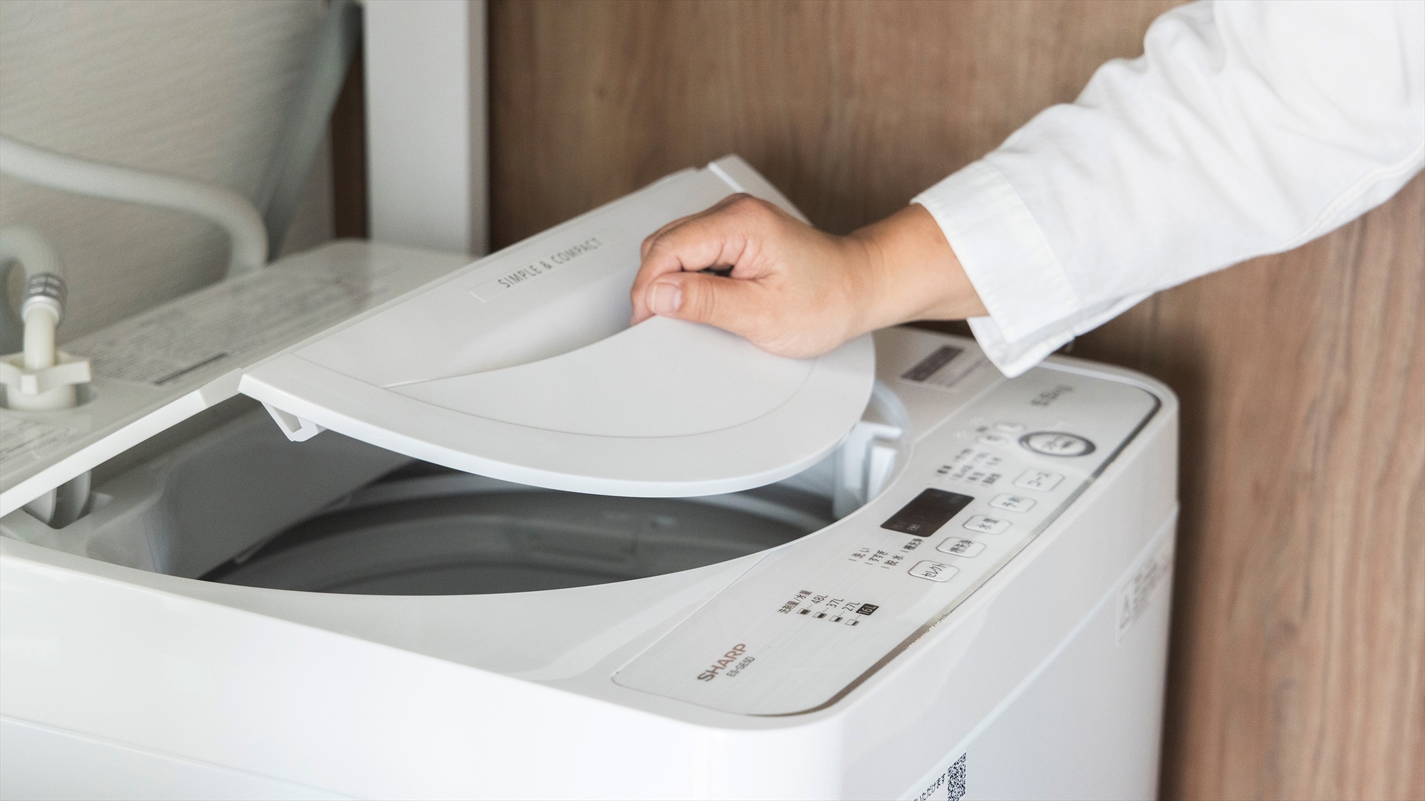 ■-Guest room laundry and washing machine-■
