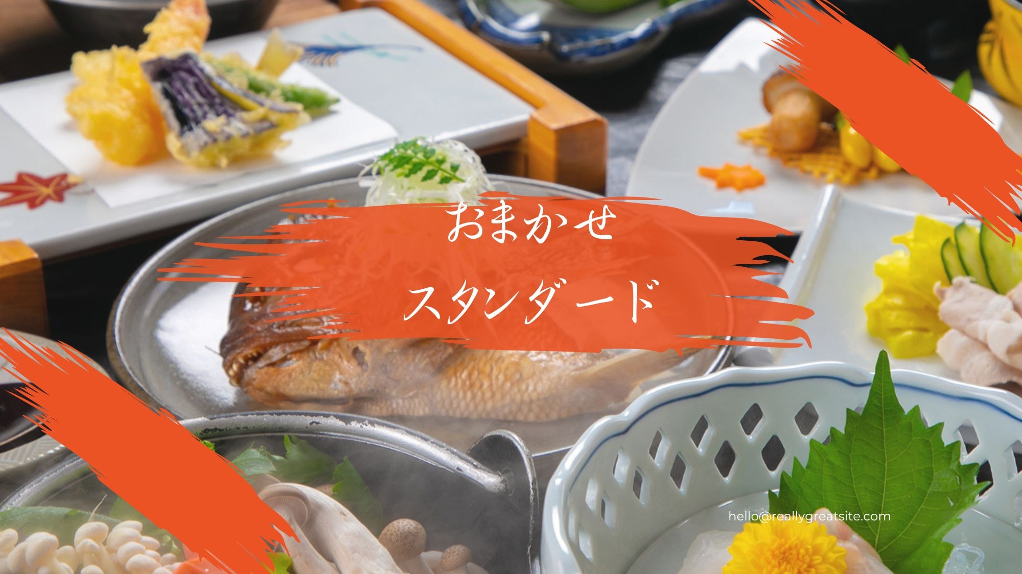 The "Chef's Choice Kaiseki" menu varies depending on the season and what is available on the day.