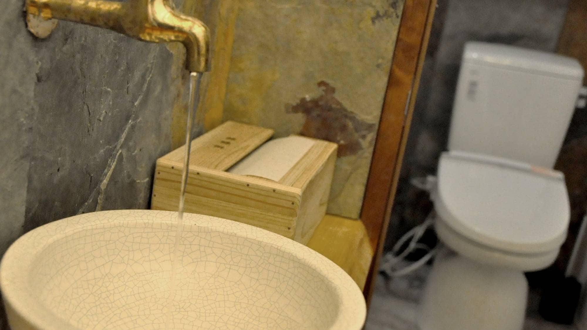 ・ Image of restroom