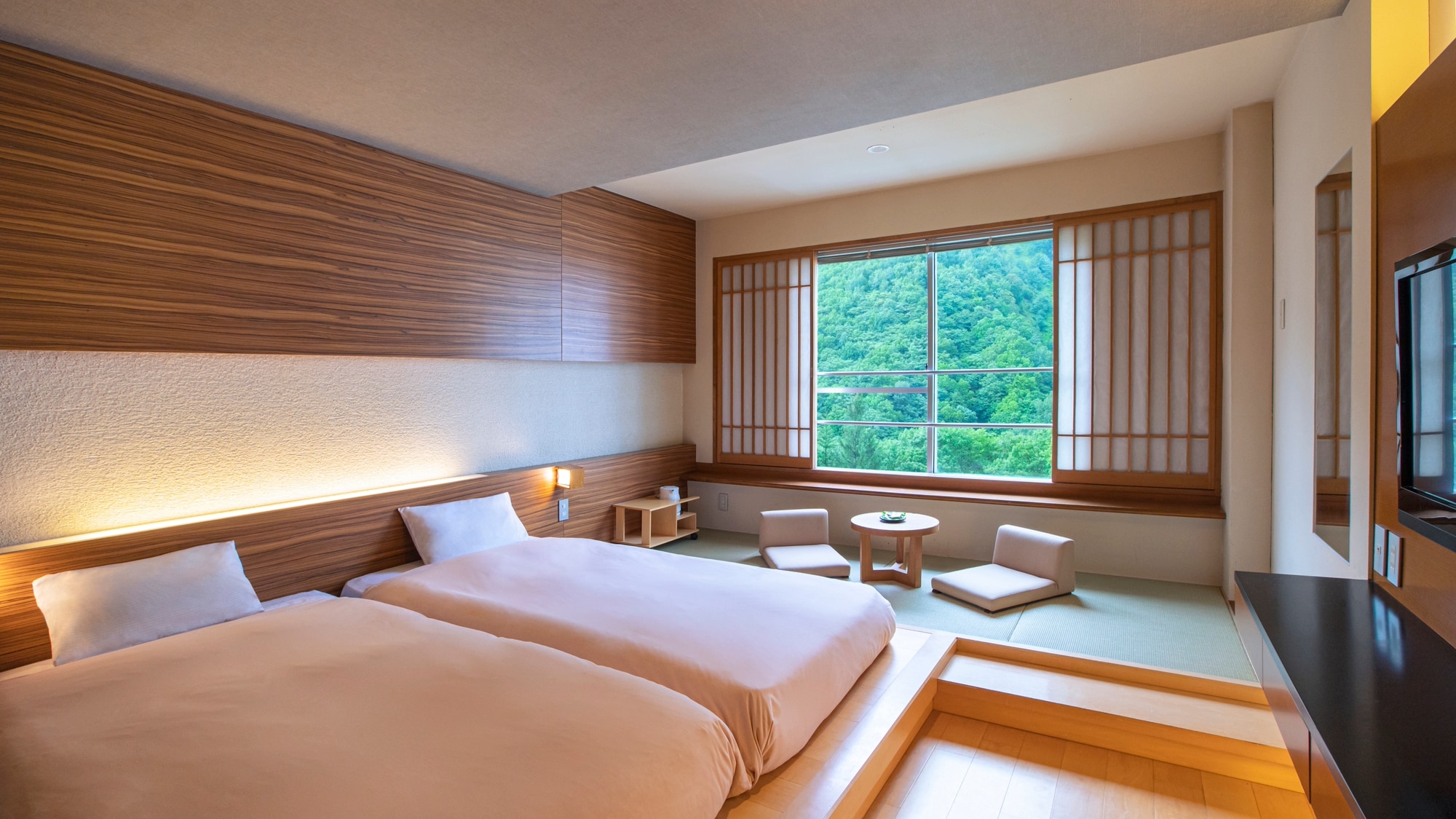 [Modern Japanese]