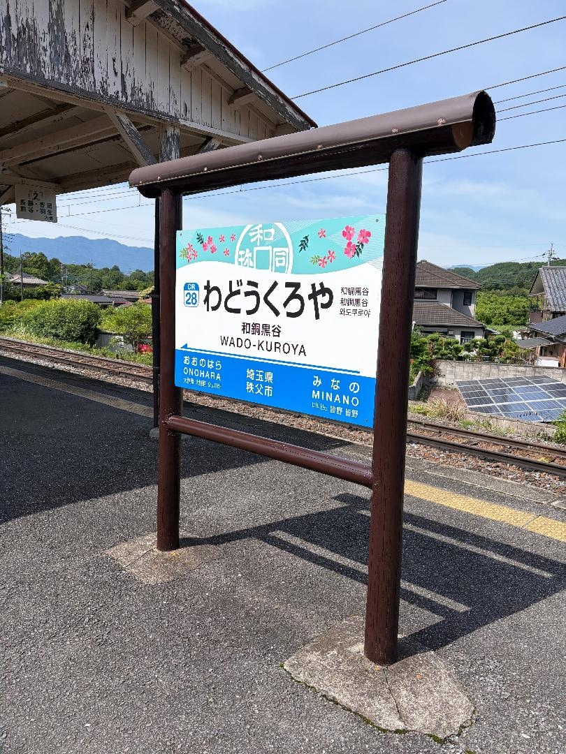 6D6D50D9-386E-4200-8818-FE8BB91C650A.jpeg