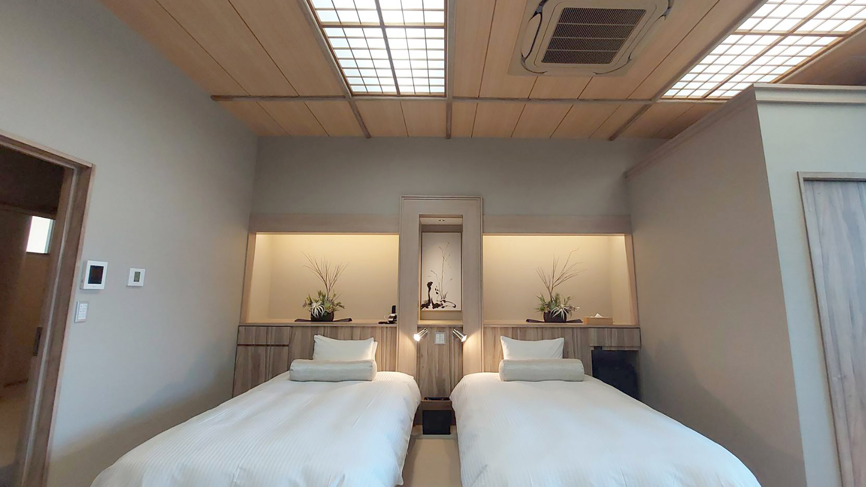 Renovated in October 2023! Special Room Momiji Room