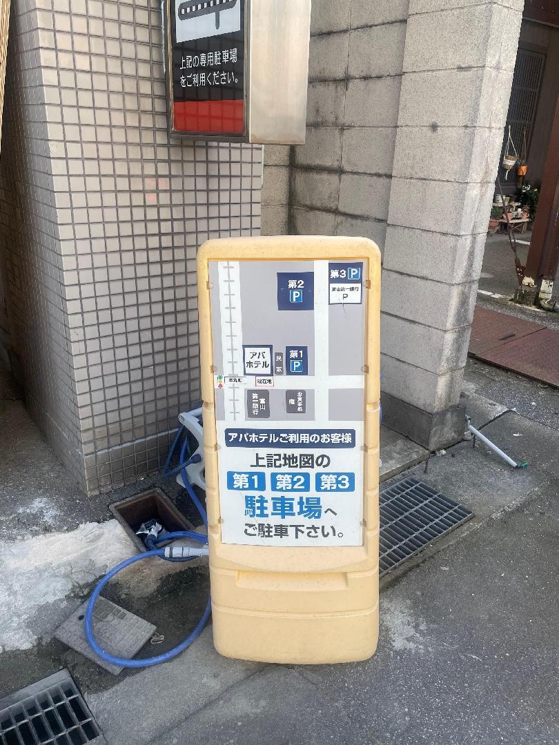 E9222C49-FBF3-45FA-AA6A-26E2EA473E3D.jpeg