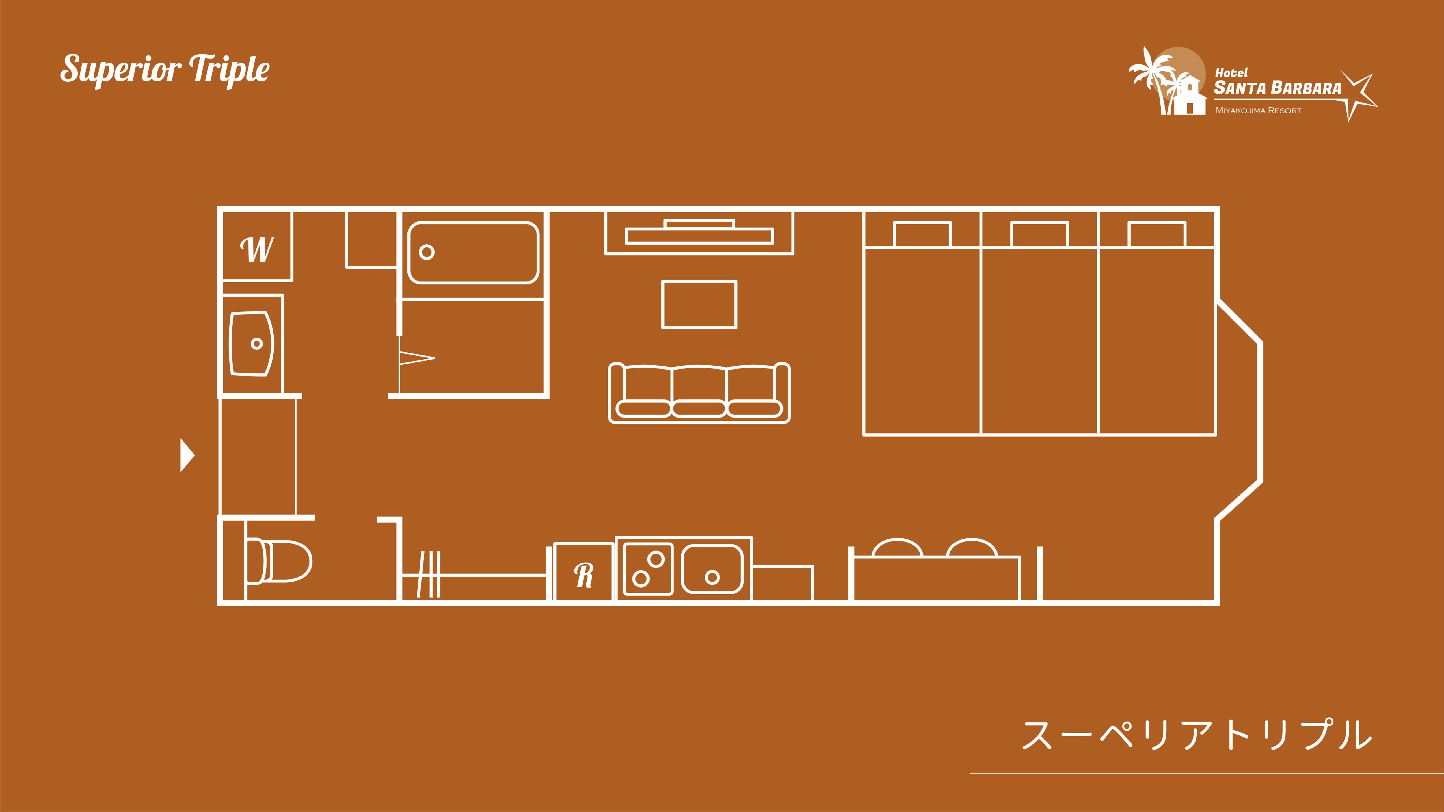 ห้องซูพีเรียทริปเปิล (42 ตารางเมตร)