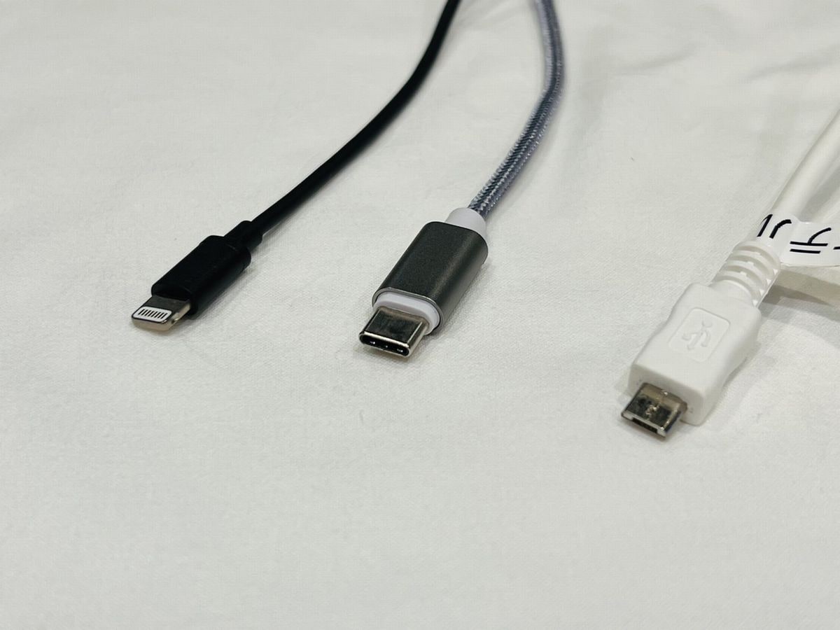 Rental item [Charging cable]