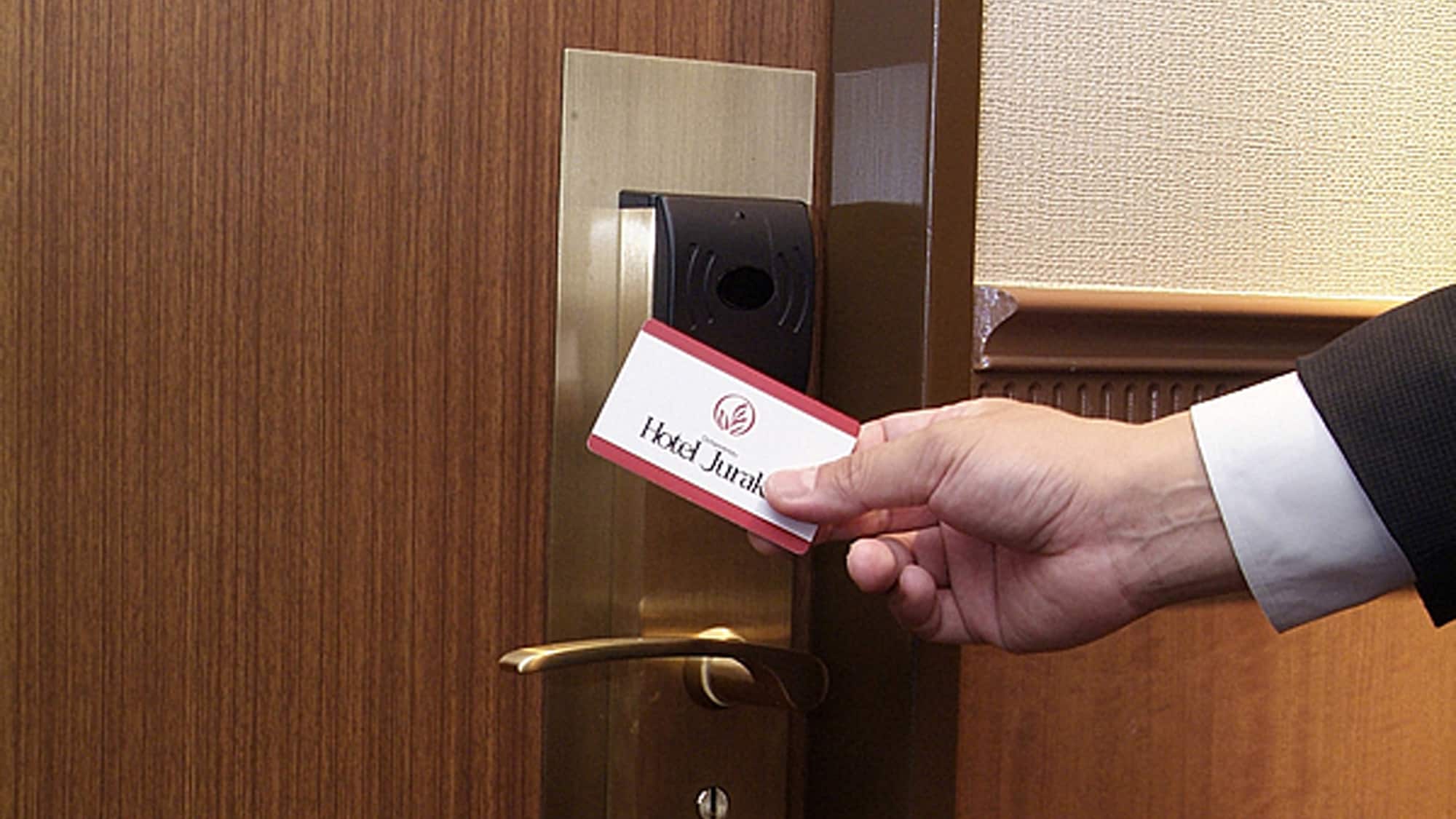 [Guest room] Security is perfect with a non-contact card key ♪