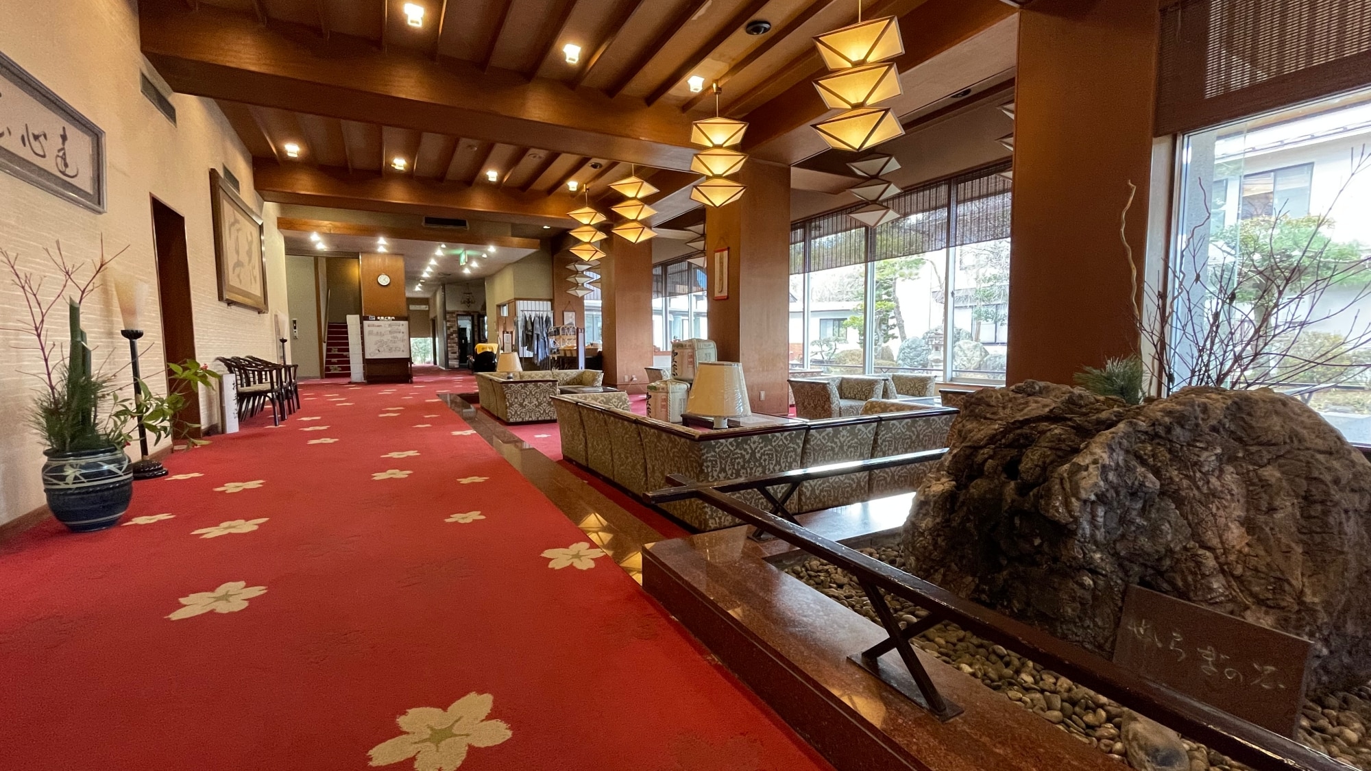 ·lobby