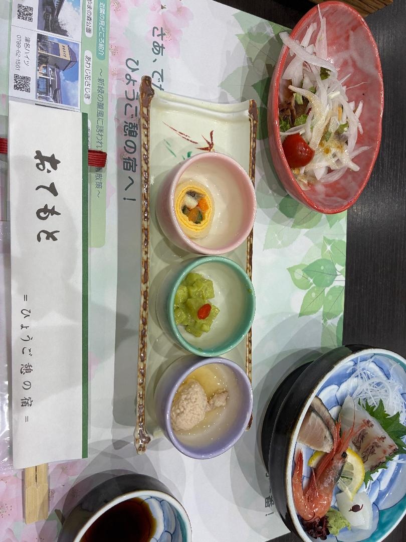 IMG_4588.jpeg