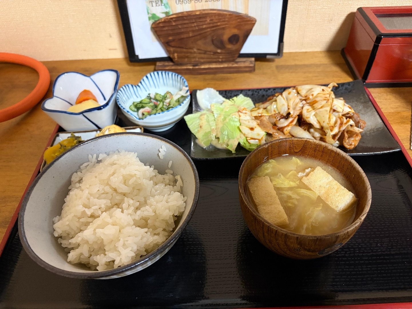 IMG_5835.jpeg