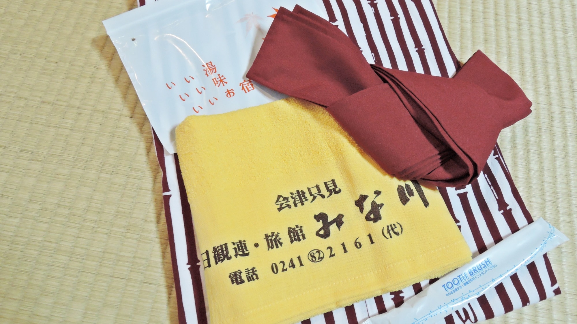 *【어메니티】방에는 유카타를 준비. 갈아 입고 릴렉스~.