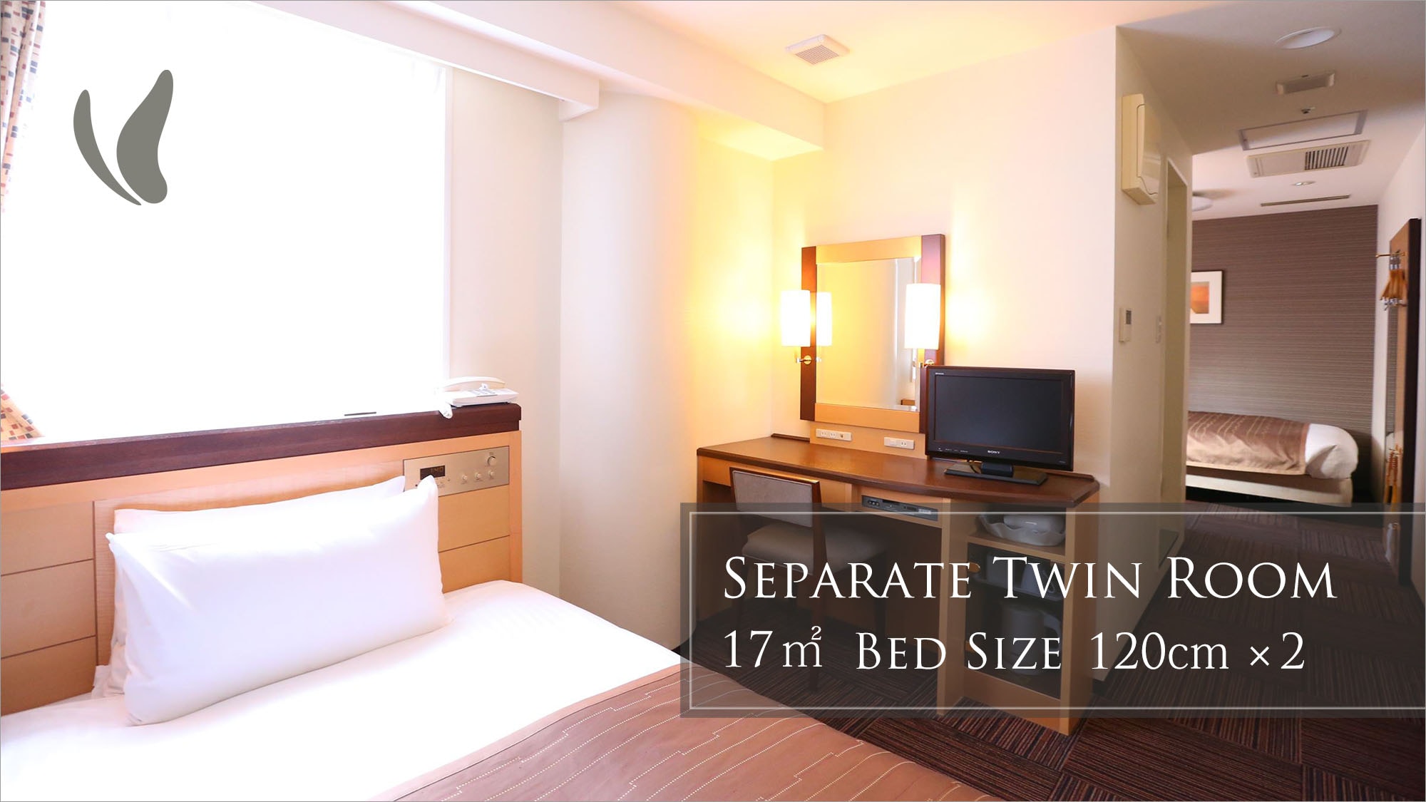 Separate twin room 17 square meters with Simmons bed