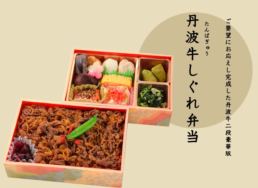 Breakfast image
