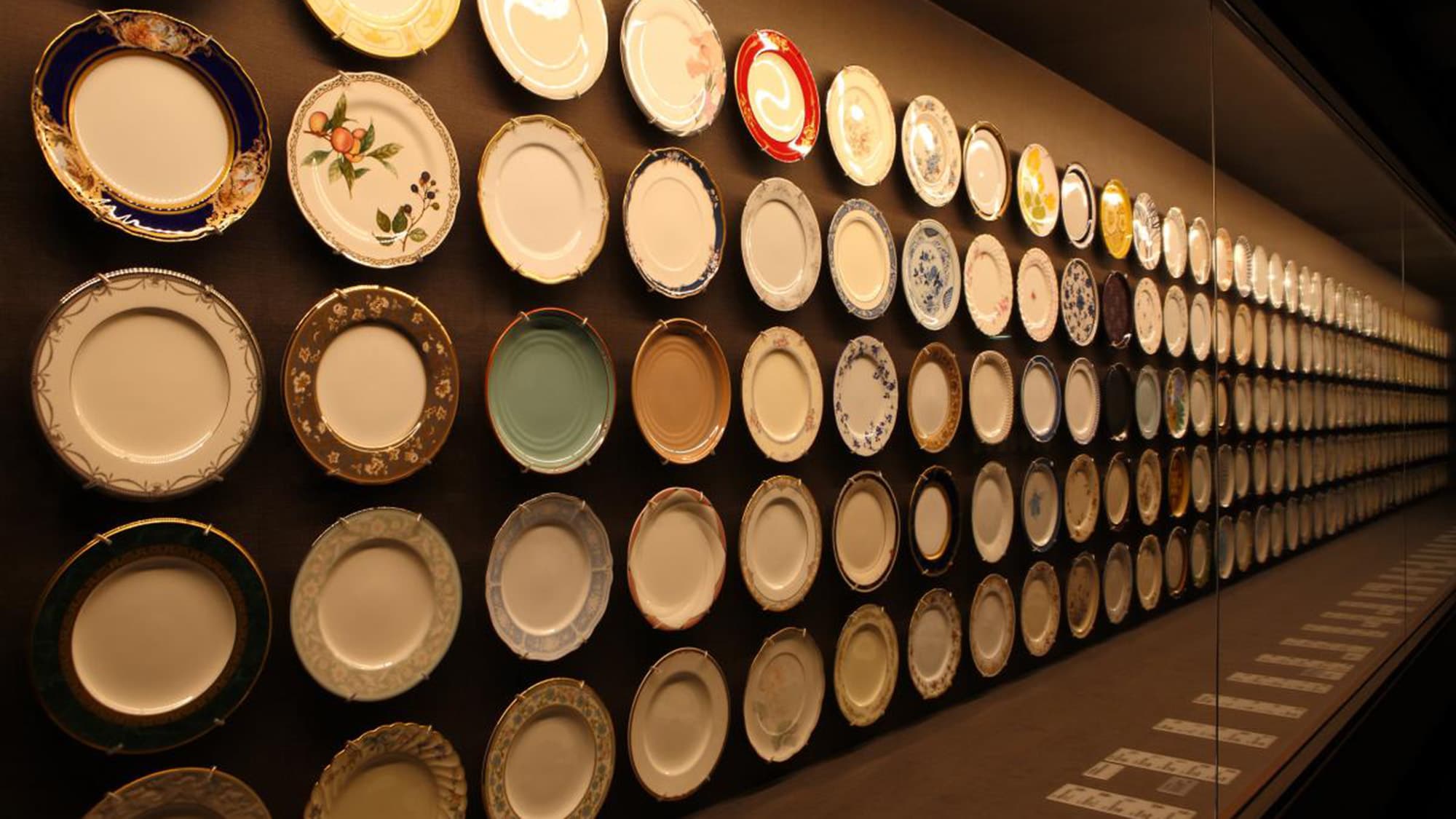 Noritake Forest