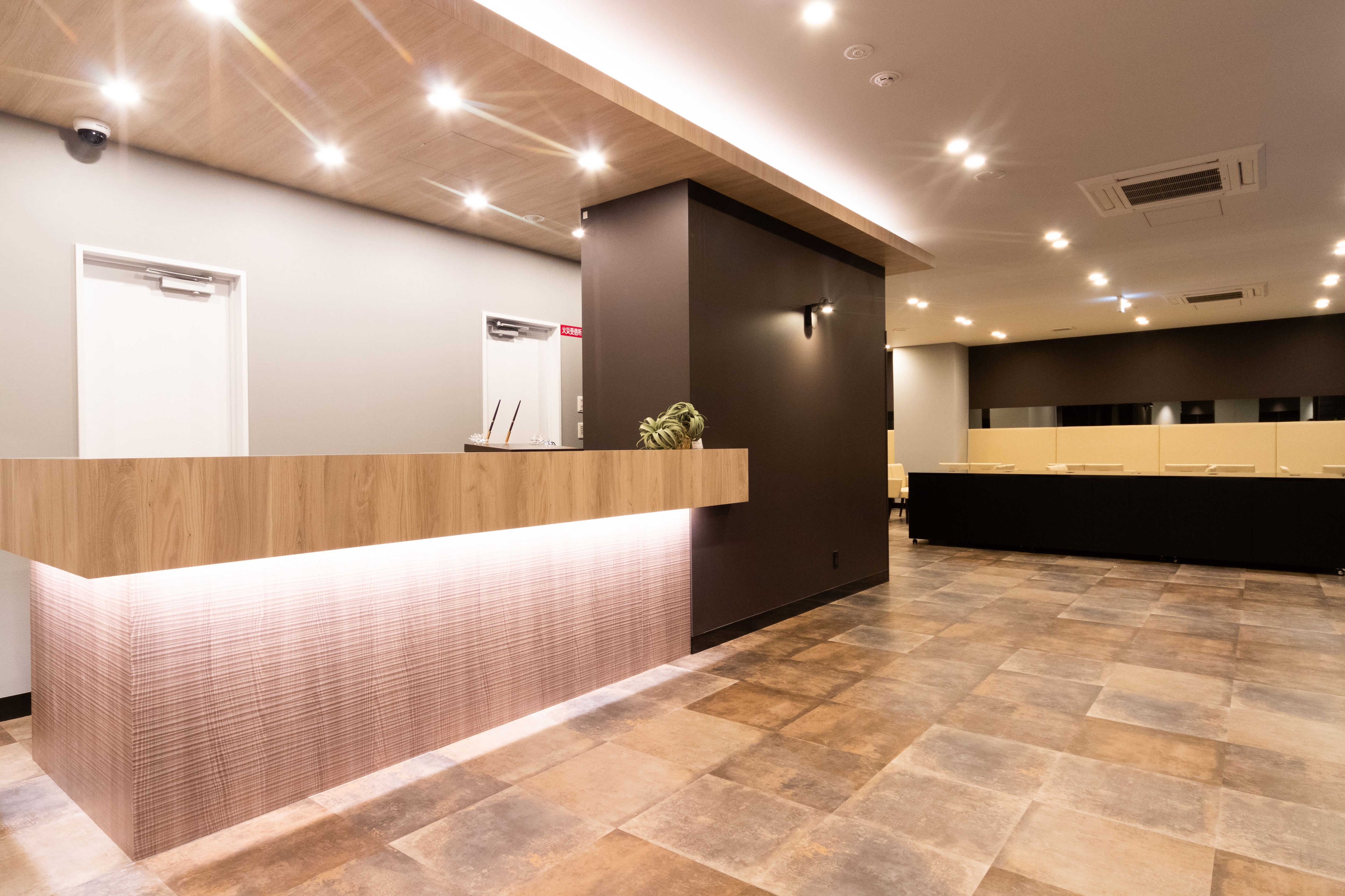 reception