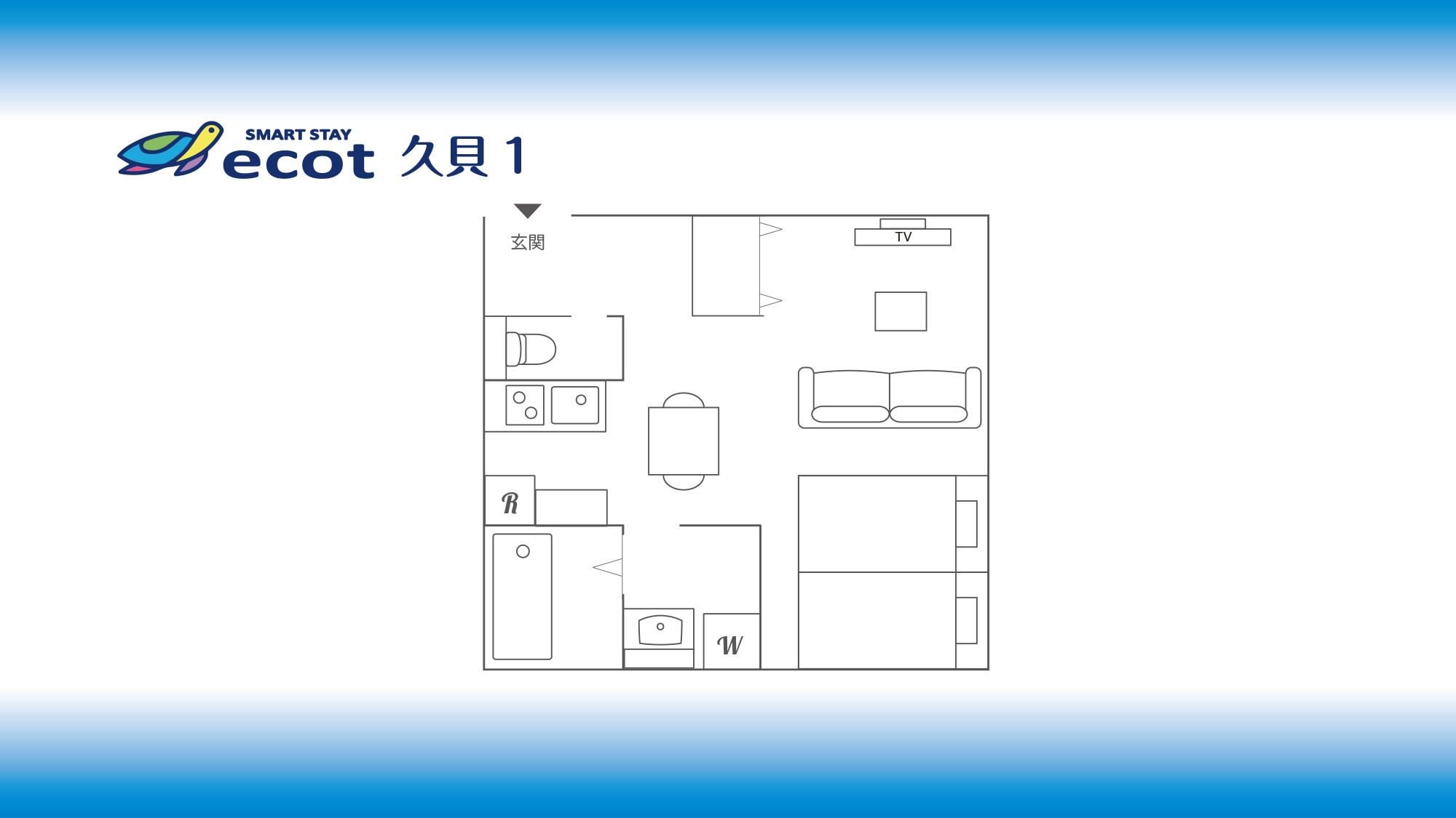 雙床房(附加床) (40m2)
