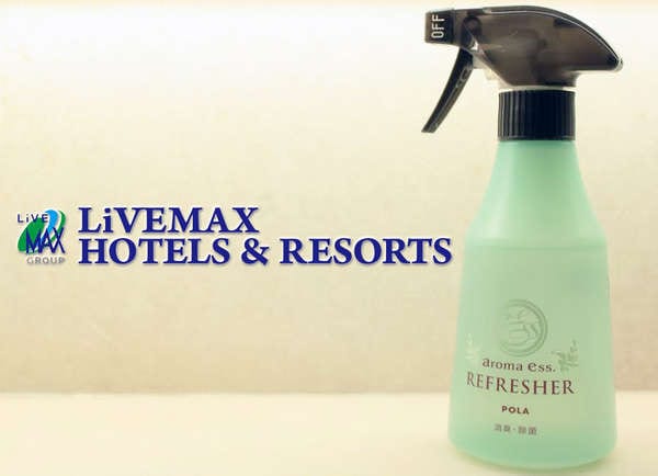 ◆ Aroma Fresher ◆