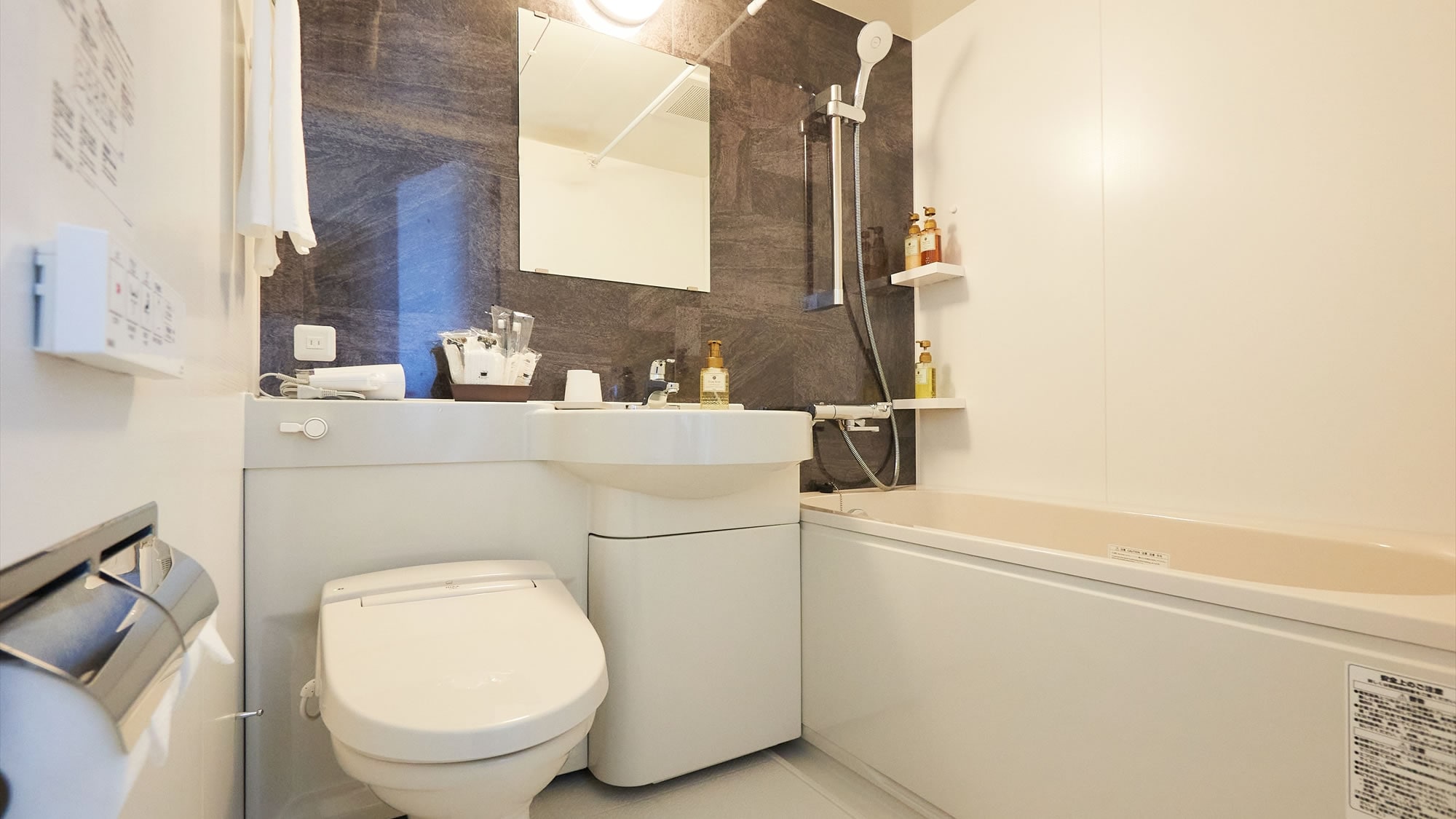 This is a room with a unit bath.