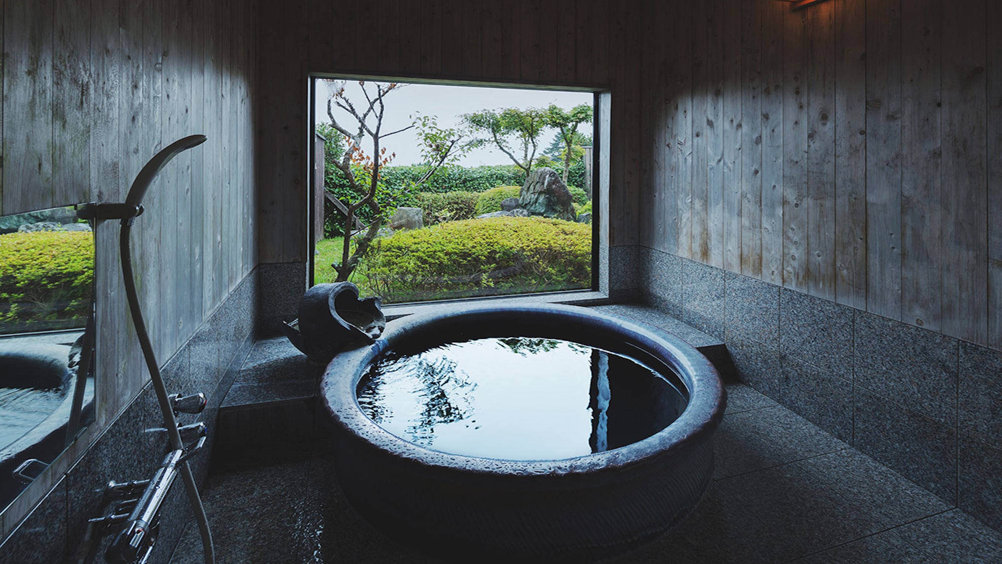 Indoor bath