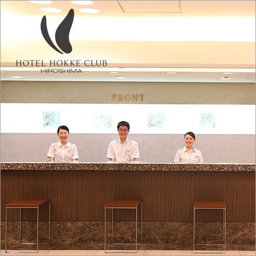 歡迎來到廣島法華俱樂部酒店
