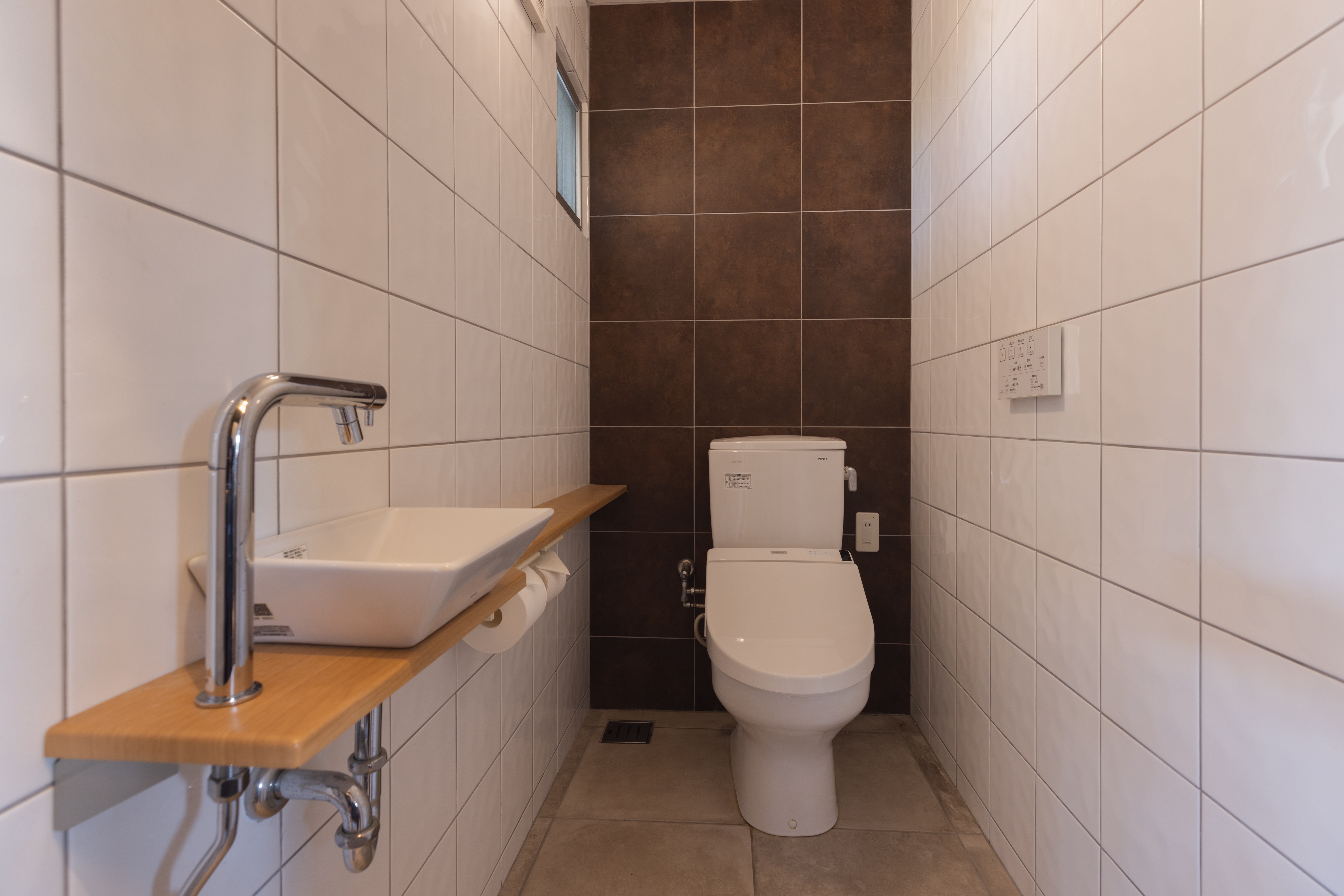 Toilet (separate)