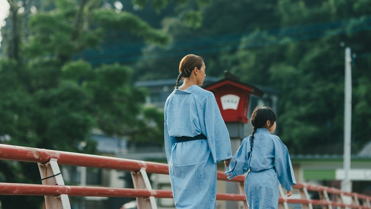 Igaya Ryokan terletak di kota Shimoda Onsen.