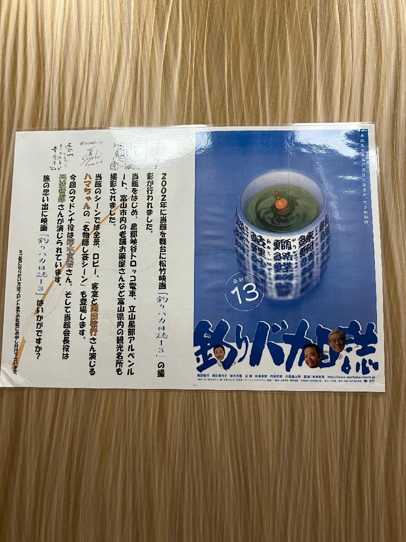 D17CBC1E-EA1B-403F-80E4-D07003834FB7.jpeg