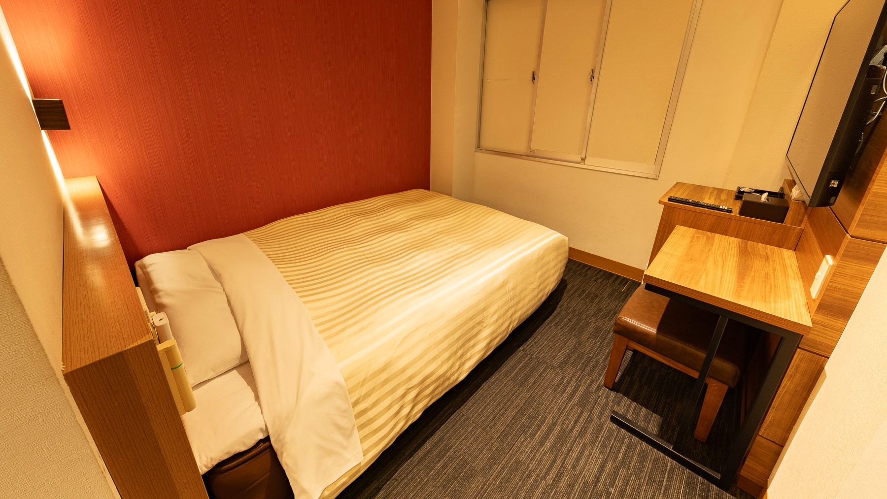 The slightly darker brightness will help you sleep.
