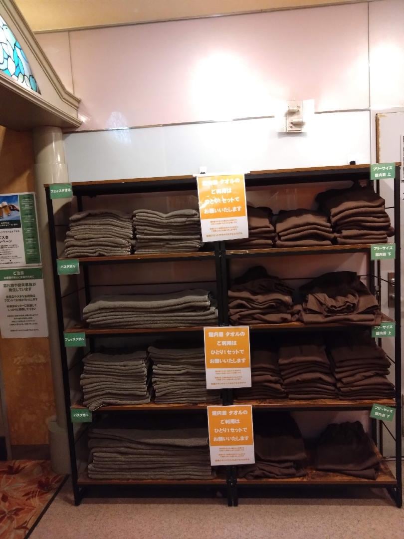 船橋グランドサウナ 寝巻きとタオル.JPG