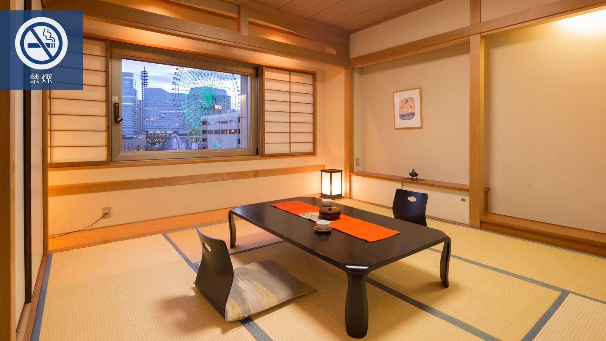 [8 tatami Japanese-style room: non-smoking] (no designated view)