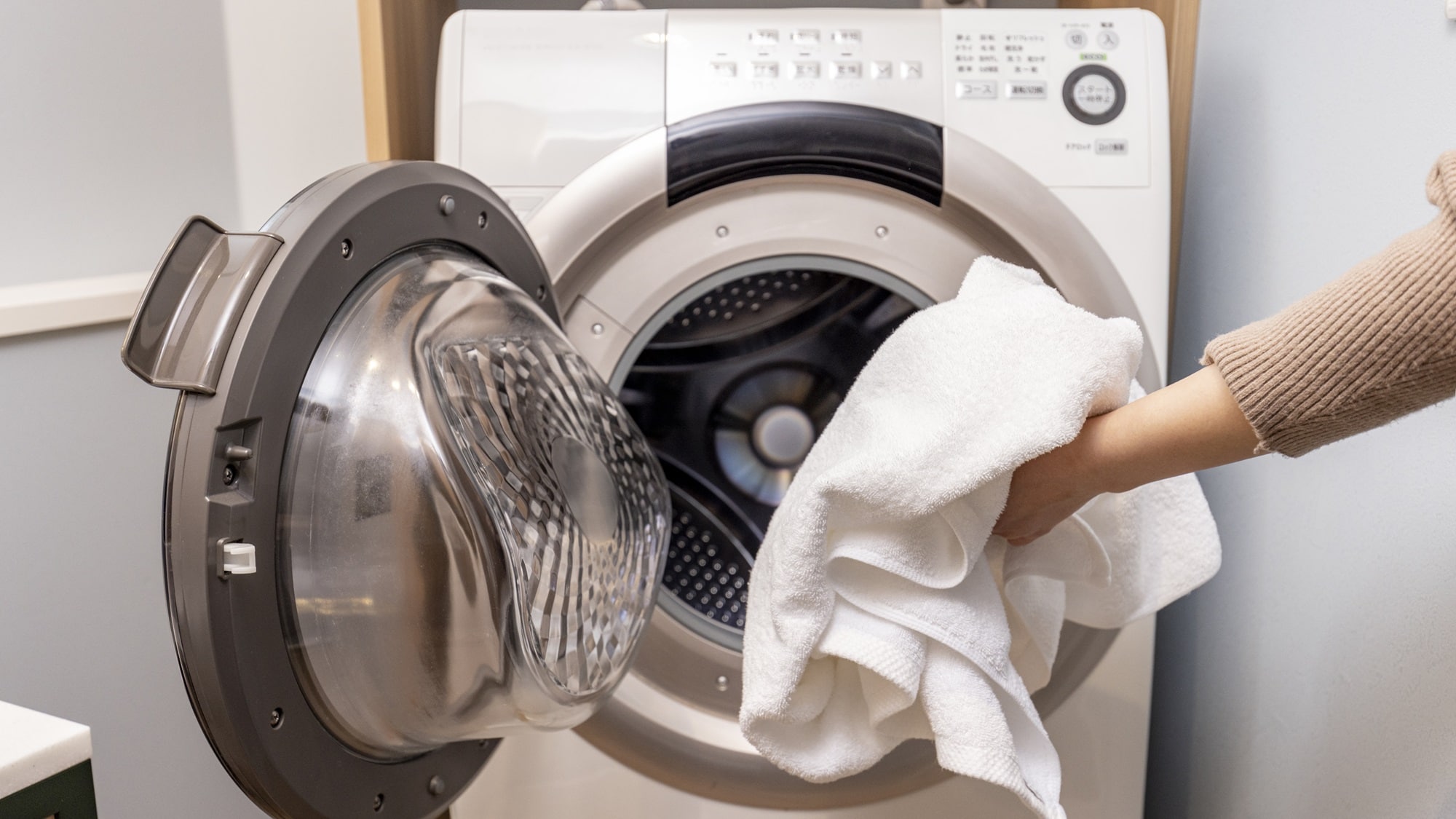 Washing and drying machine