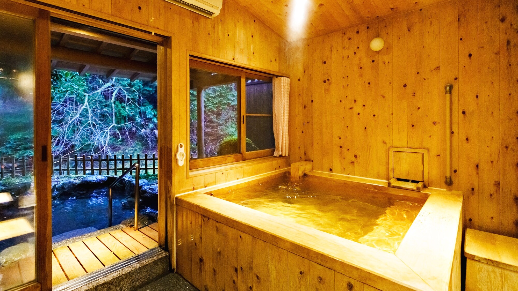 *[Private hot spring bath 2] Koyasuki hot spring bath *The open-air bath is currently out of service and cannot be used.