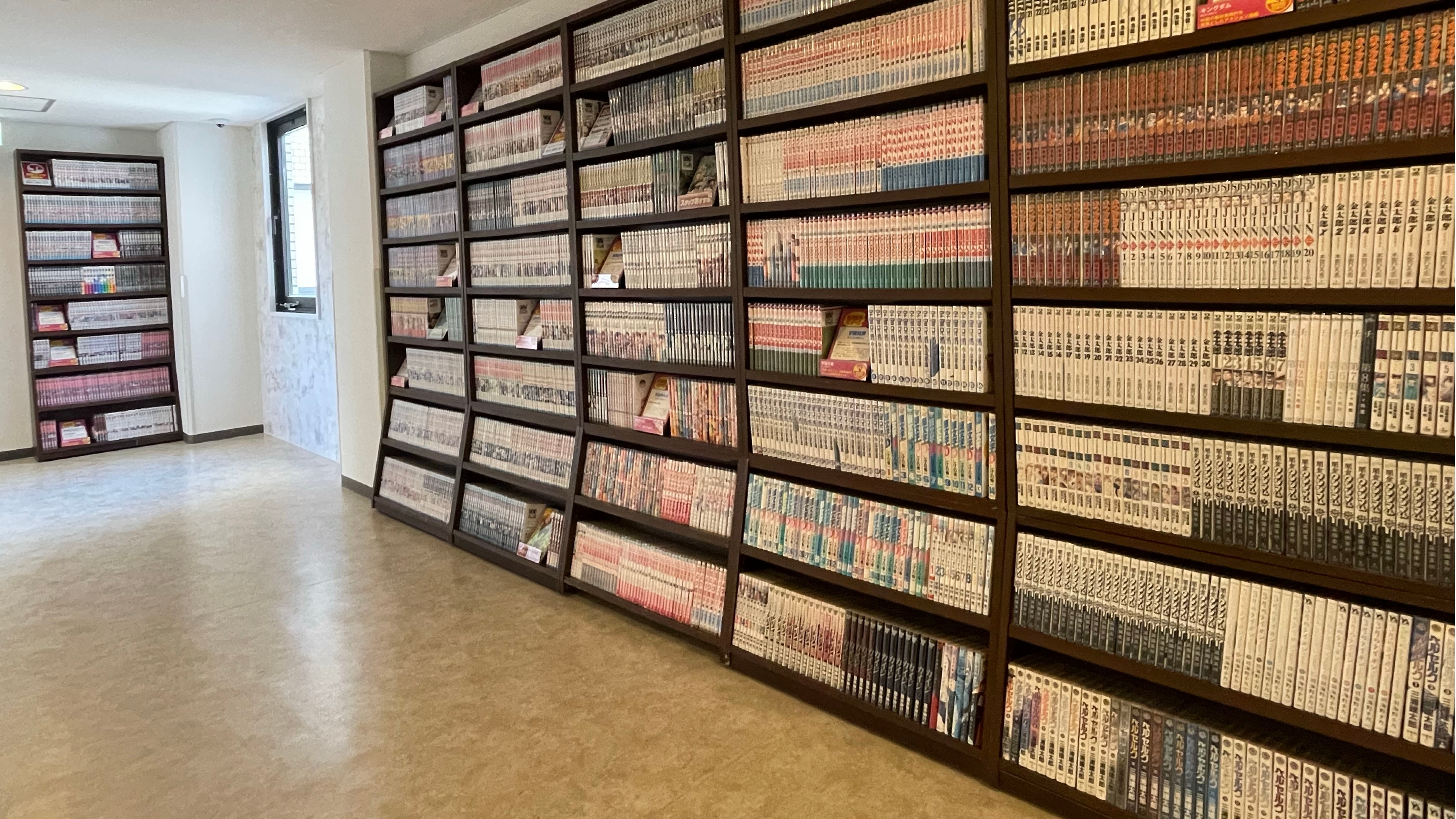 manga corner