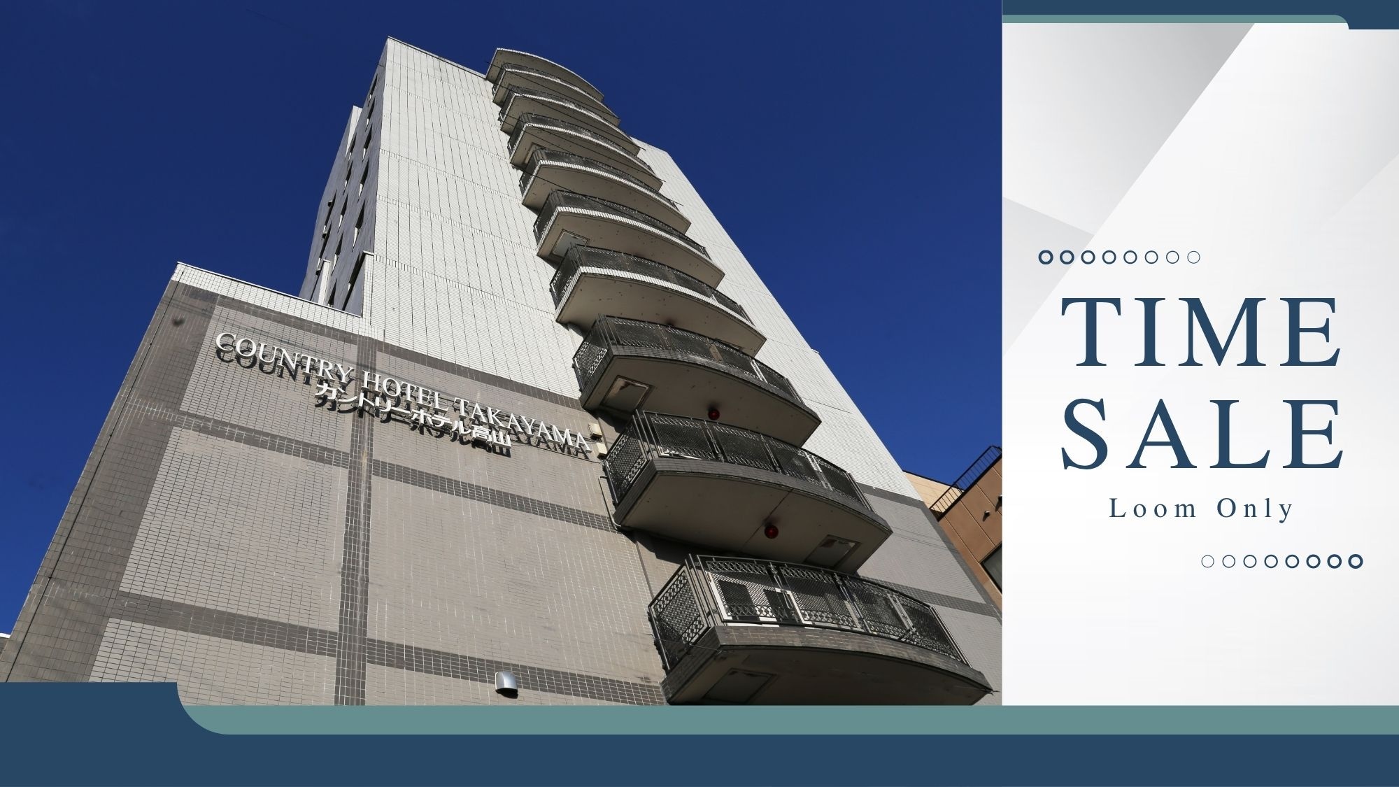 ＜1 minute walk from JR Takayama Station!＞ We recommend our hotel for a great value trip to Hida Takayama♪