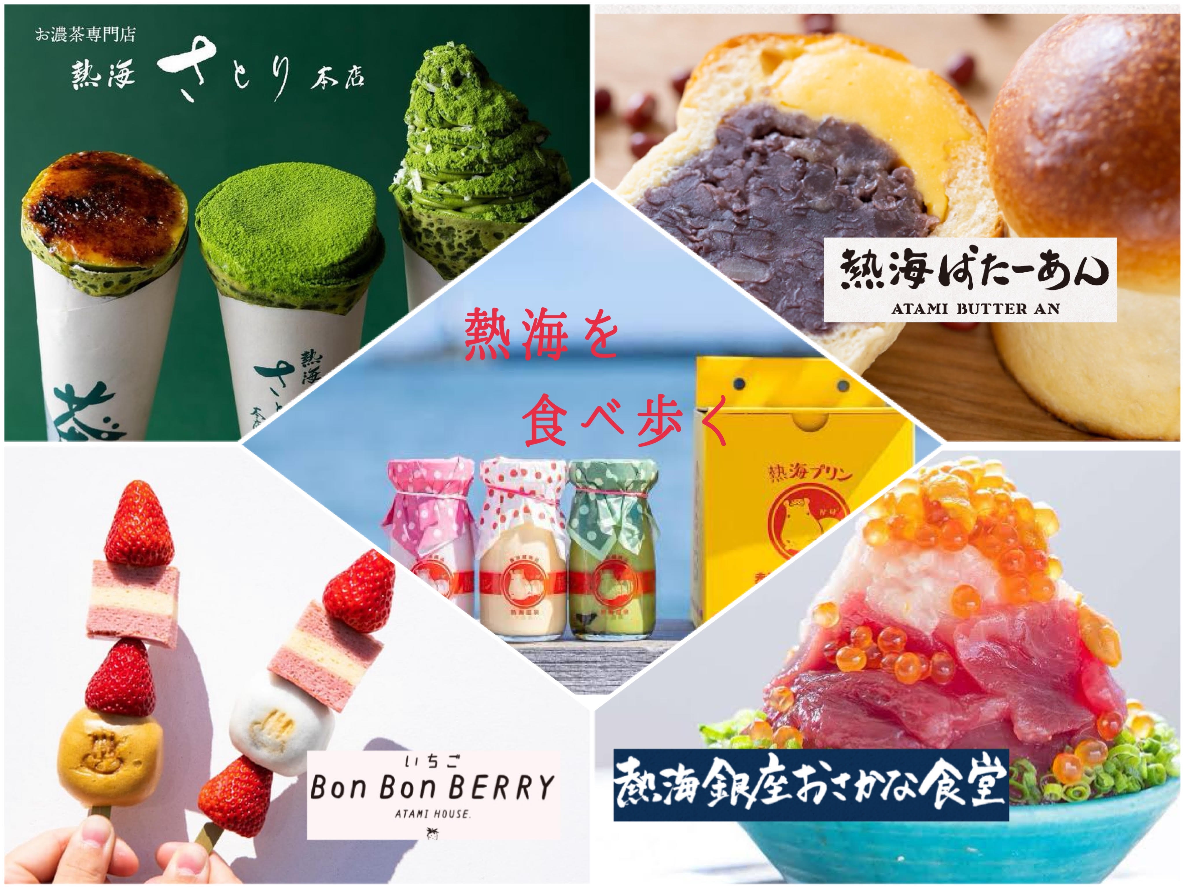 【退房時間為12:00】