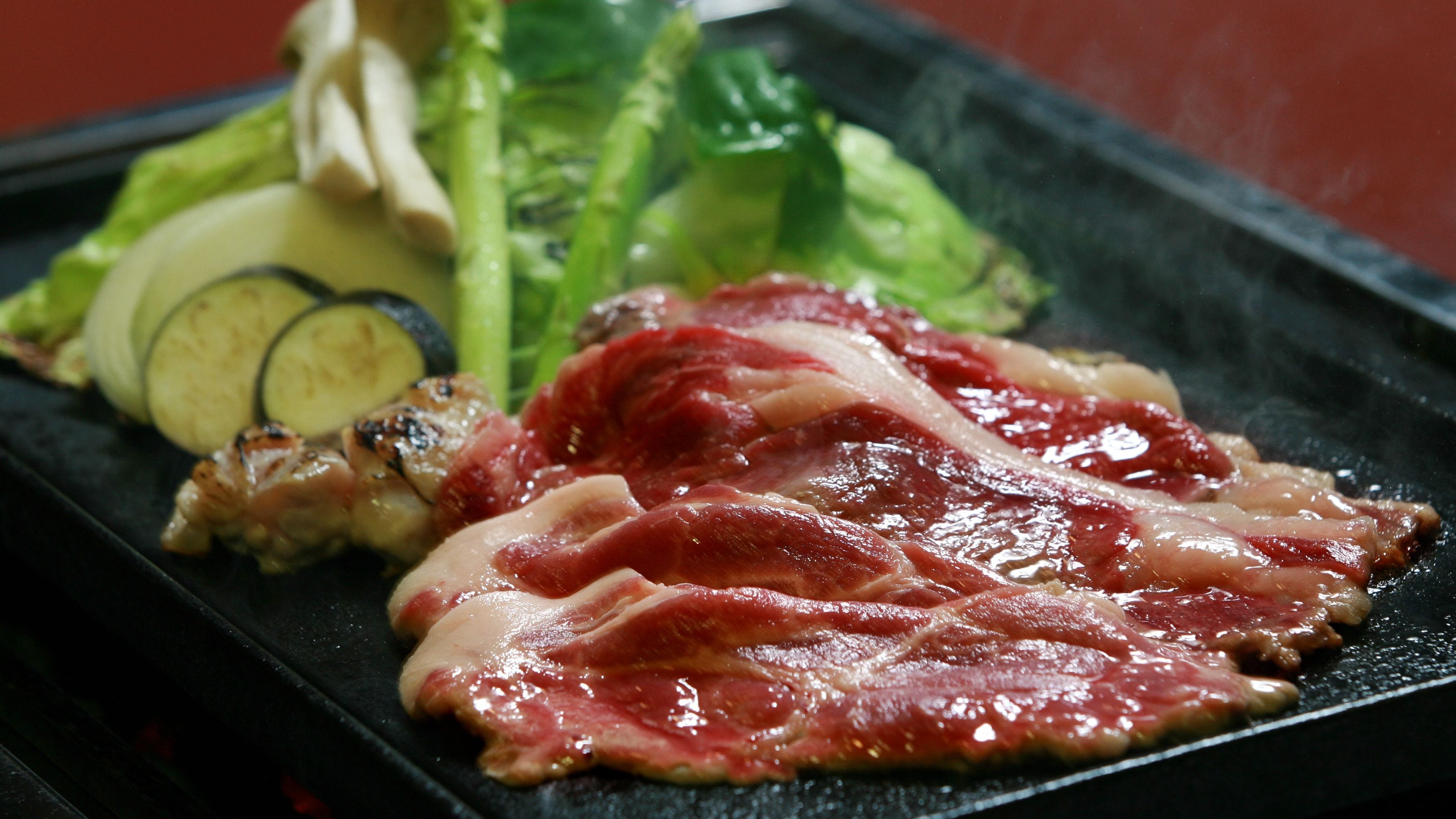 Specialty meat