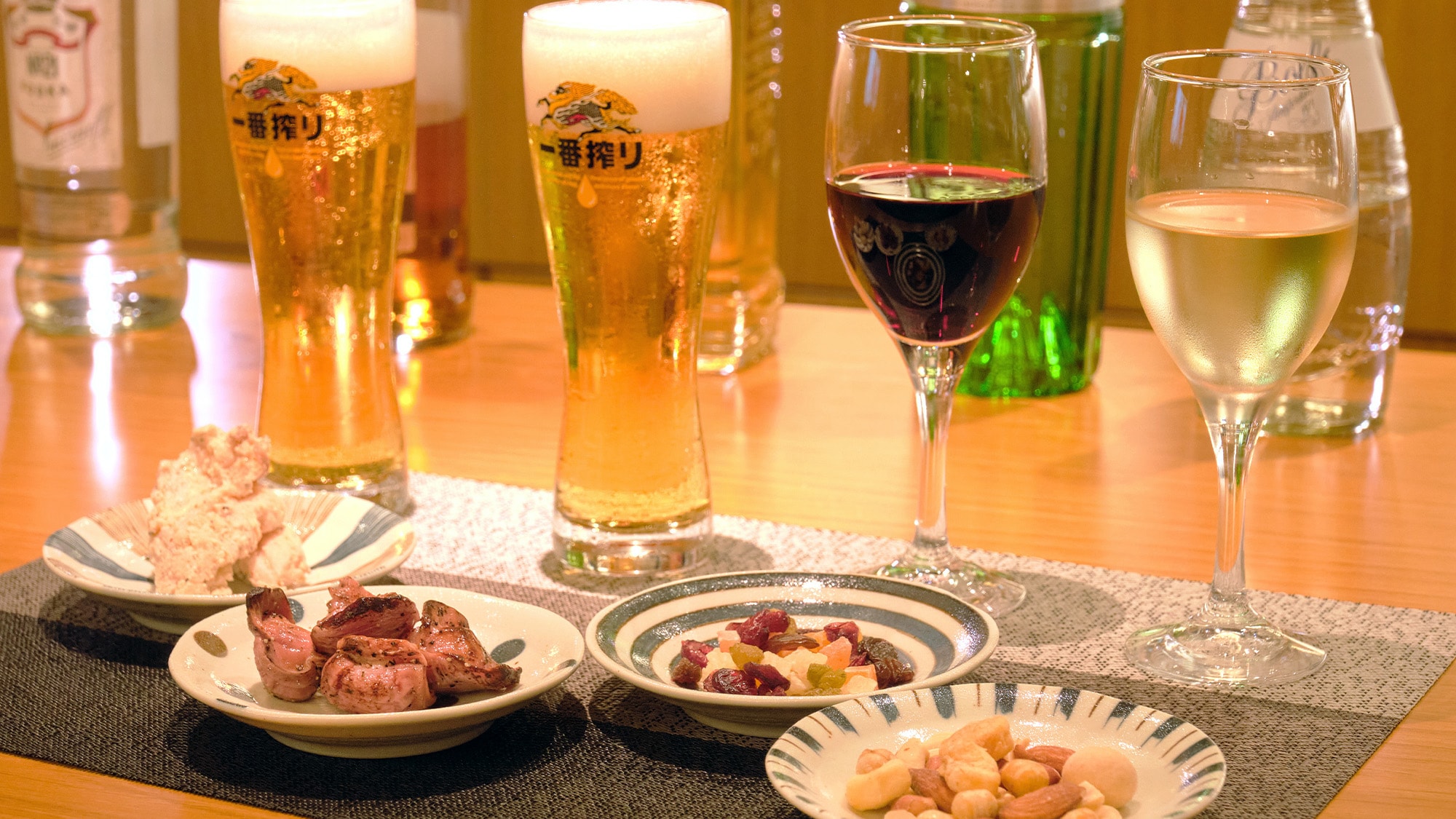 Happy Hour
