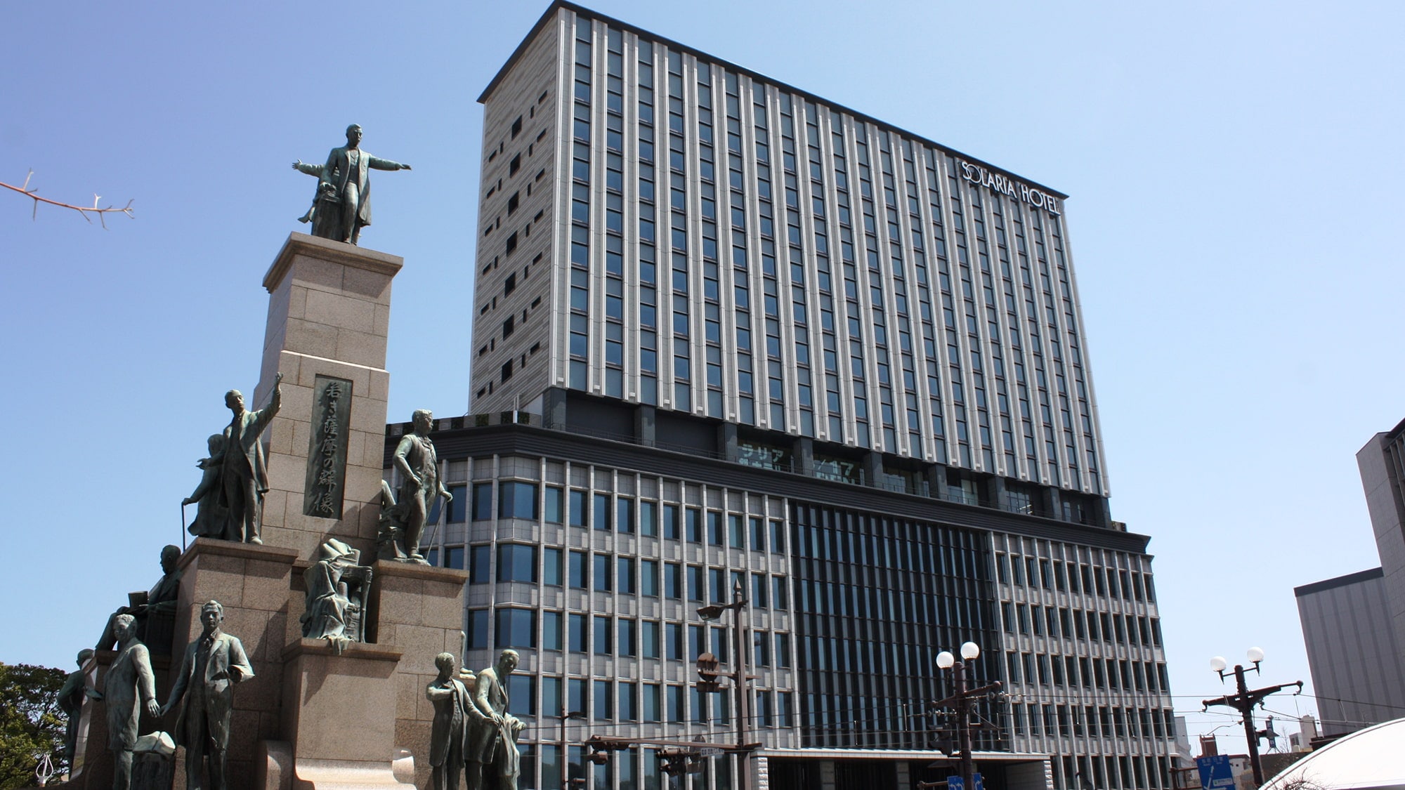 Located in front of Kagoshima Chuo Station, this hotel is an ideal base for business and sightseeing.