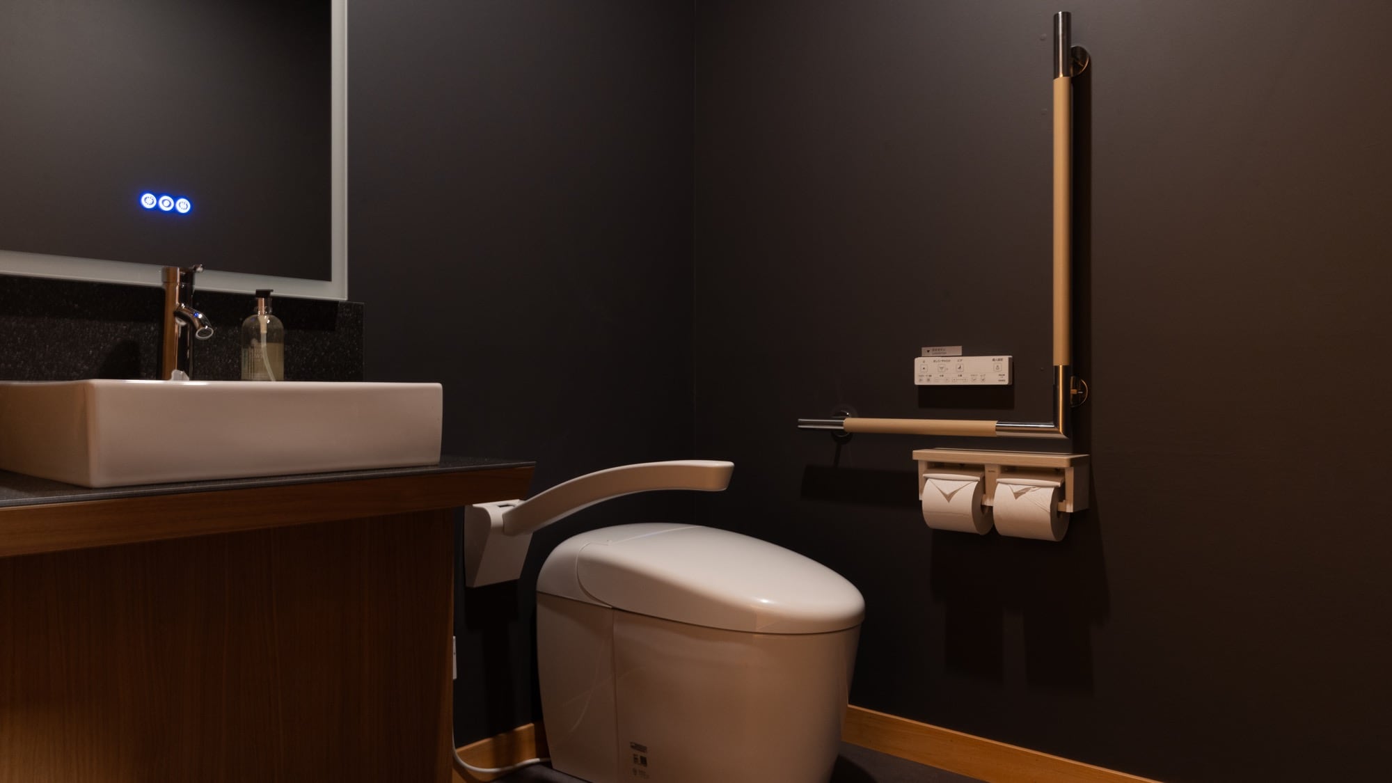 [Modern Suite & Twin] Toilet