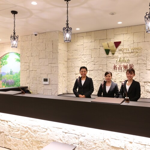เคาน์เตอร์ด้านหน้า