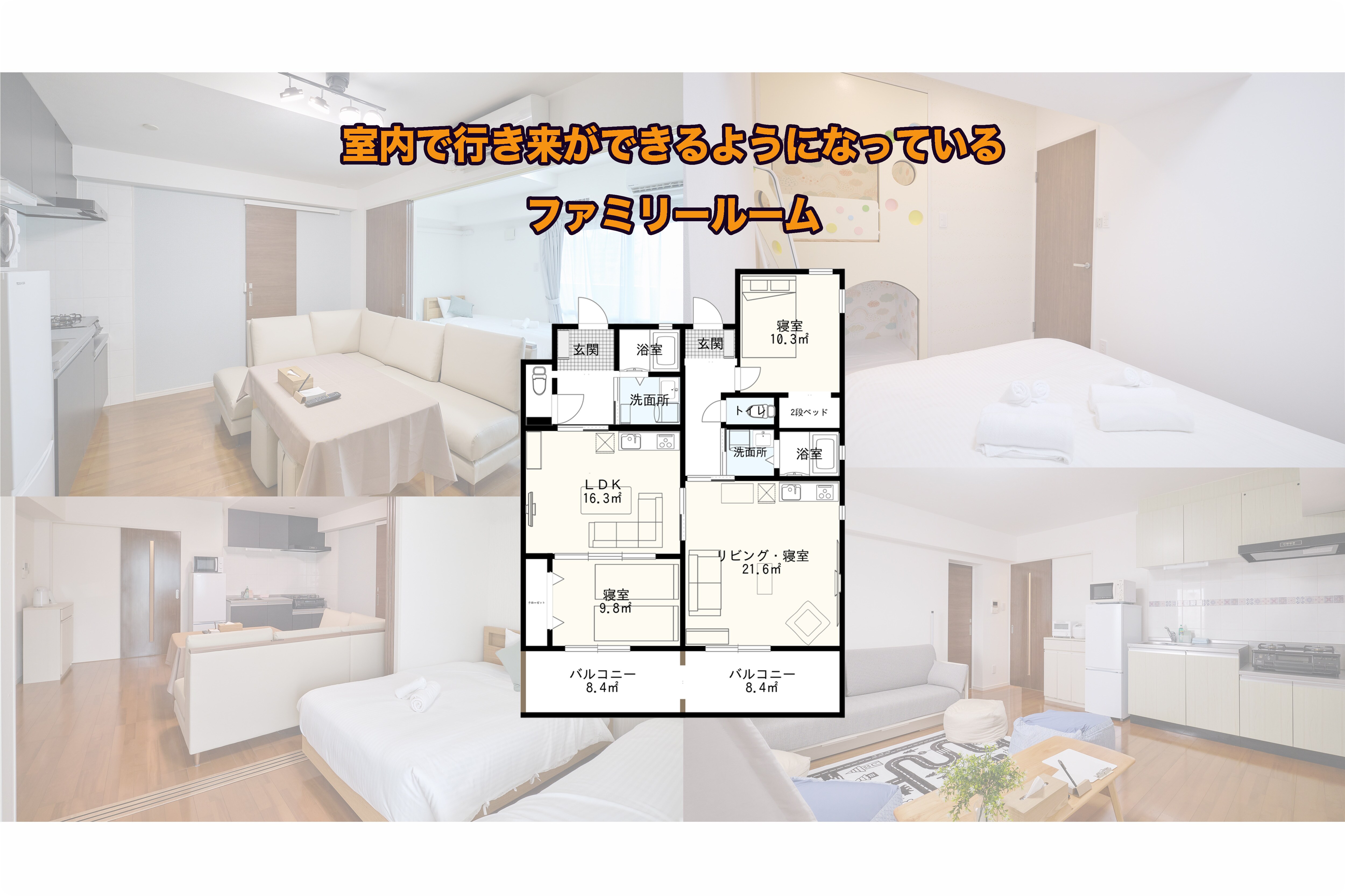 Floor plan: Family room