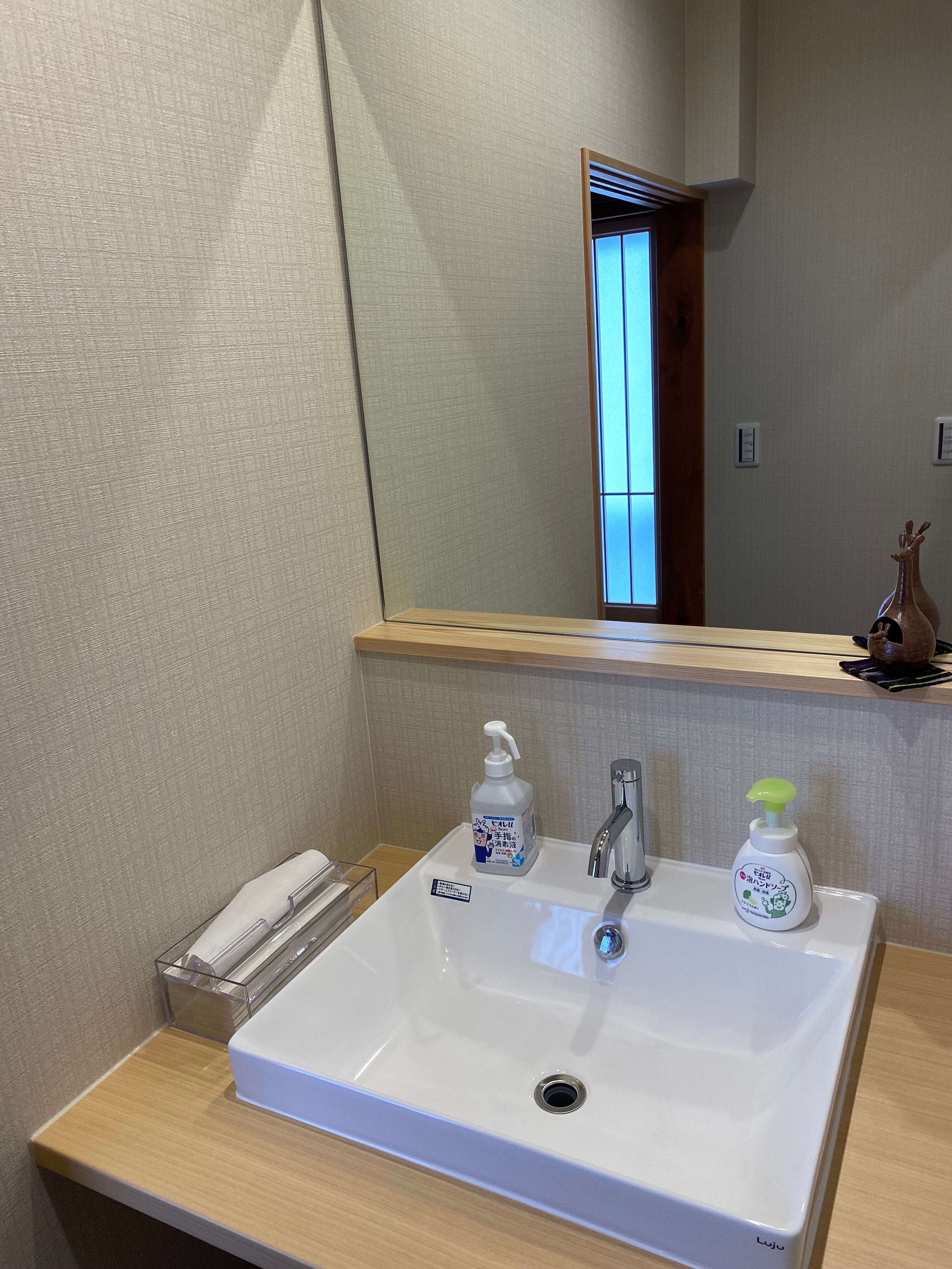 Ruang Fukui (Kepiting Echizen x Dinosaurus) sekarang memiliki wastafel dan toilet