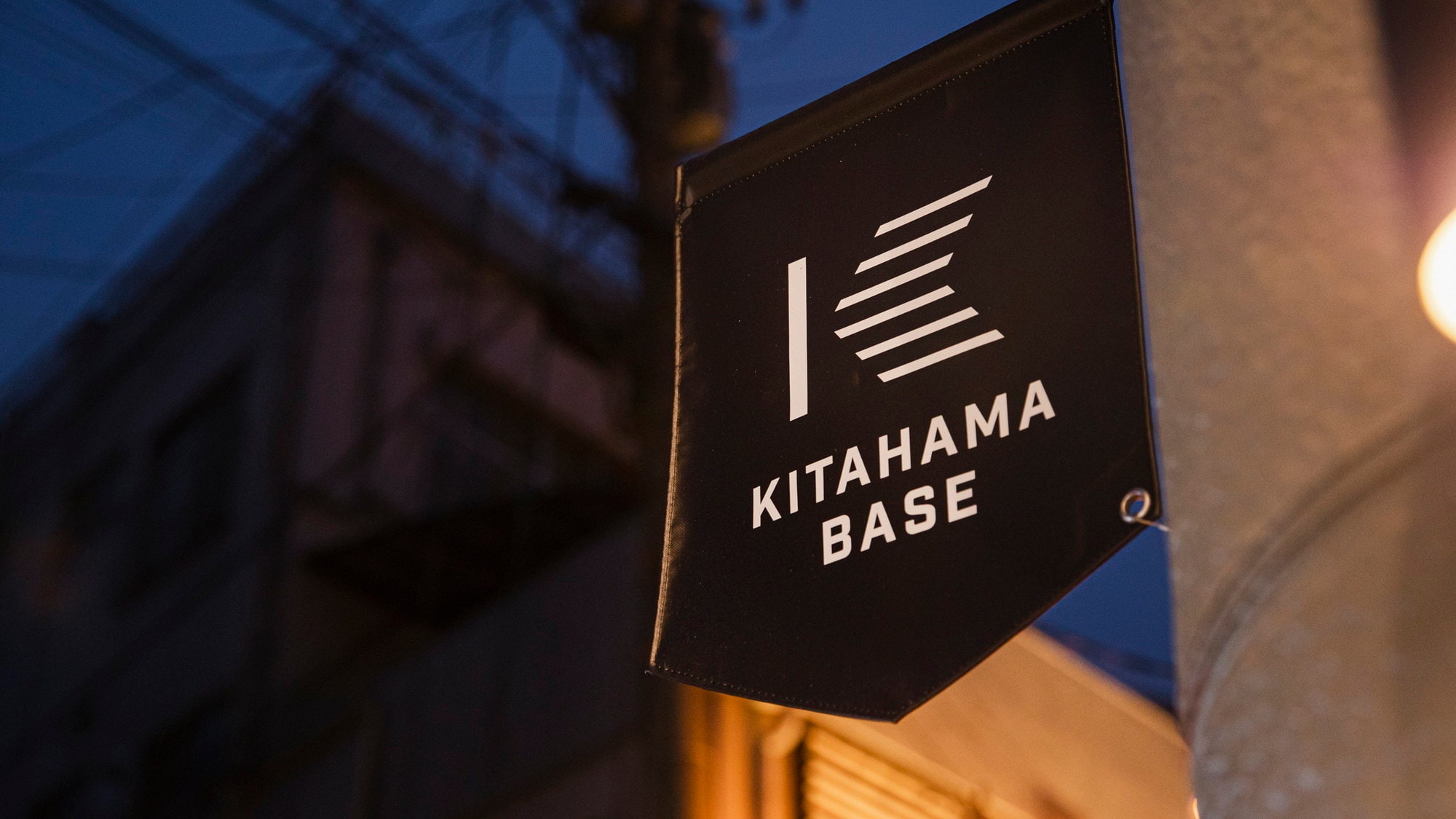 [Exterior] KITAHAMA BASE exterior