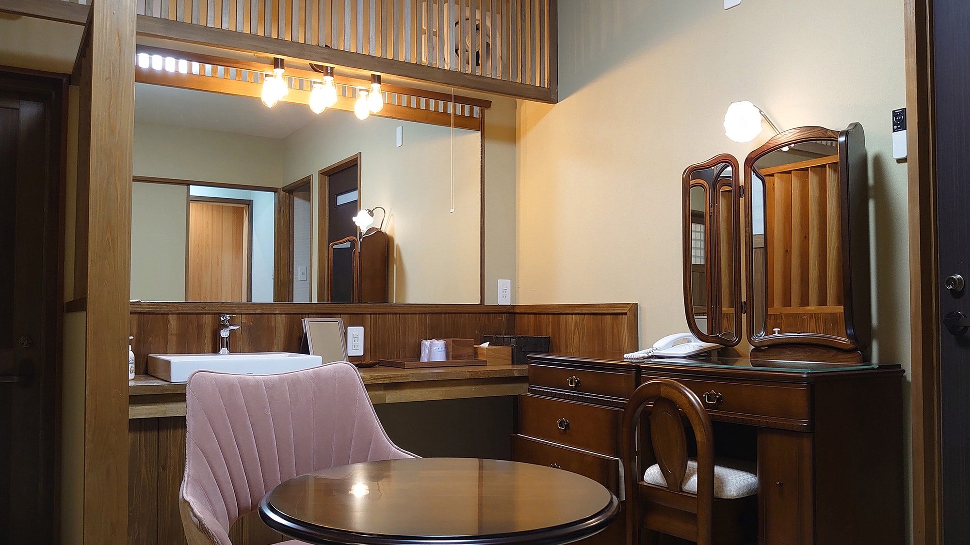 [Yusu no Ma]: Powder room