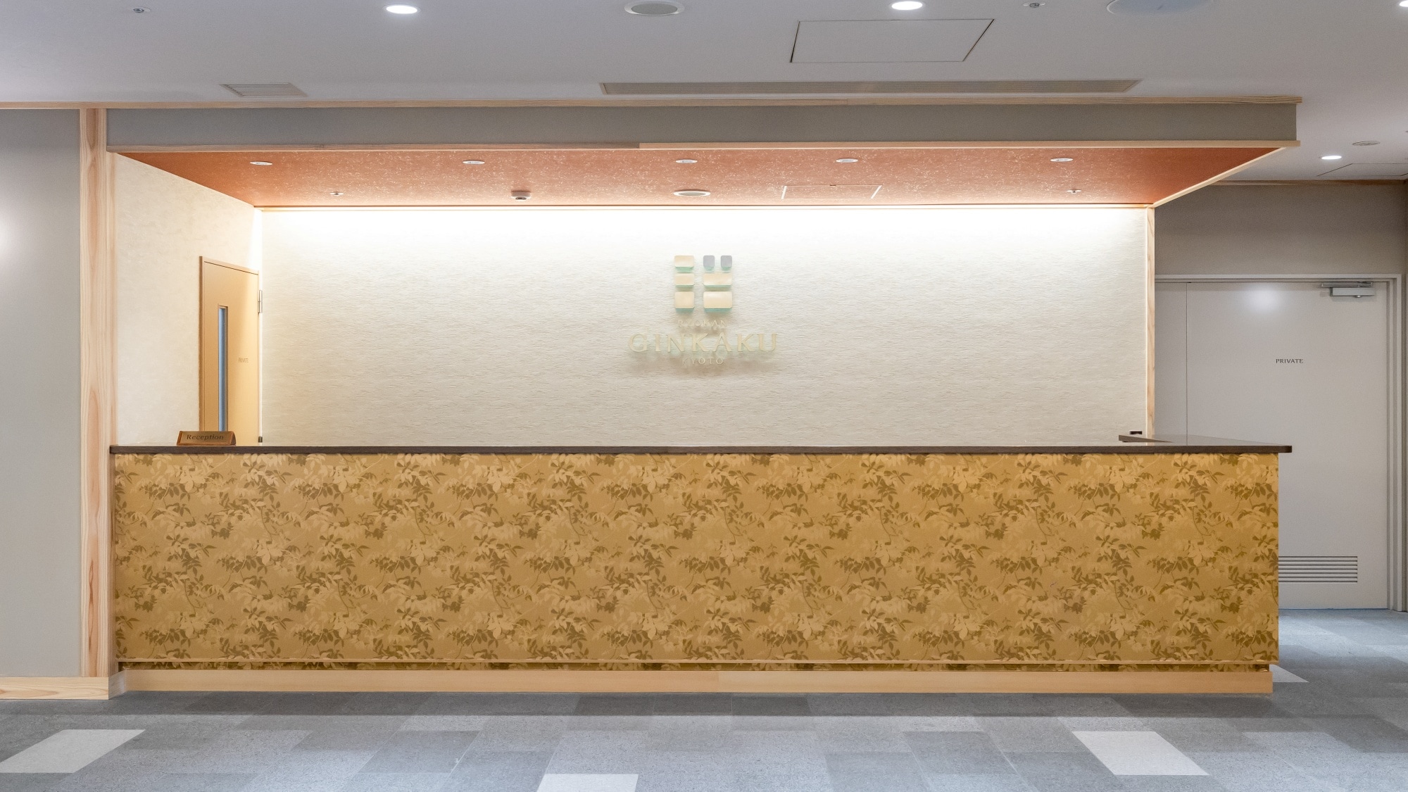 Front Desk Byakkoden