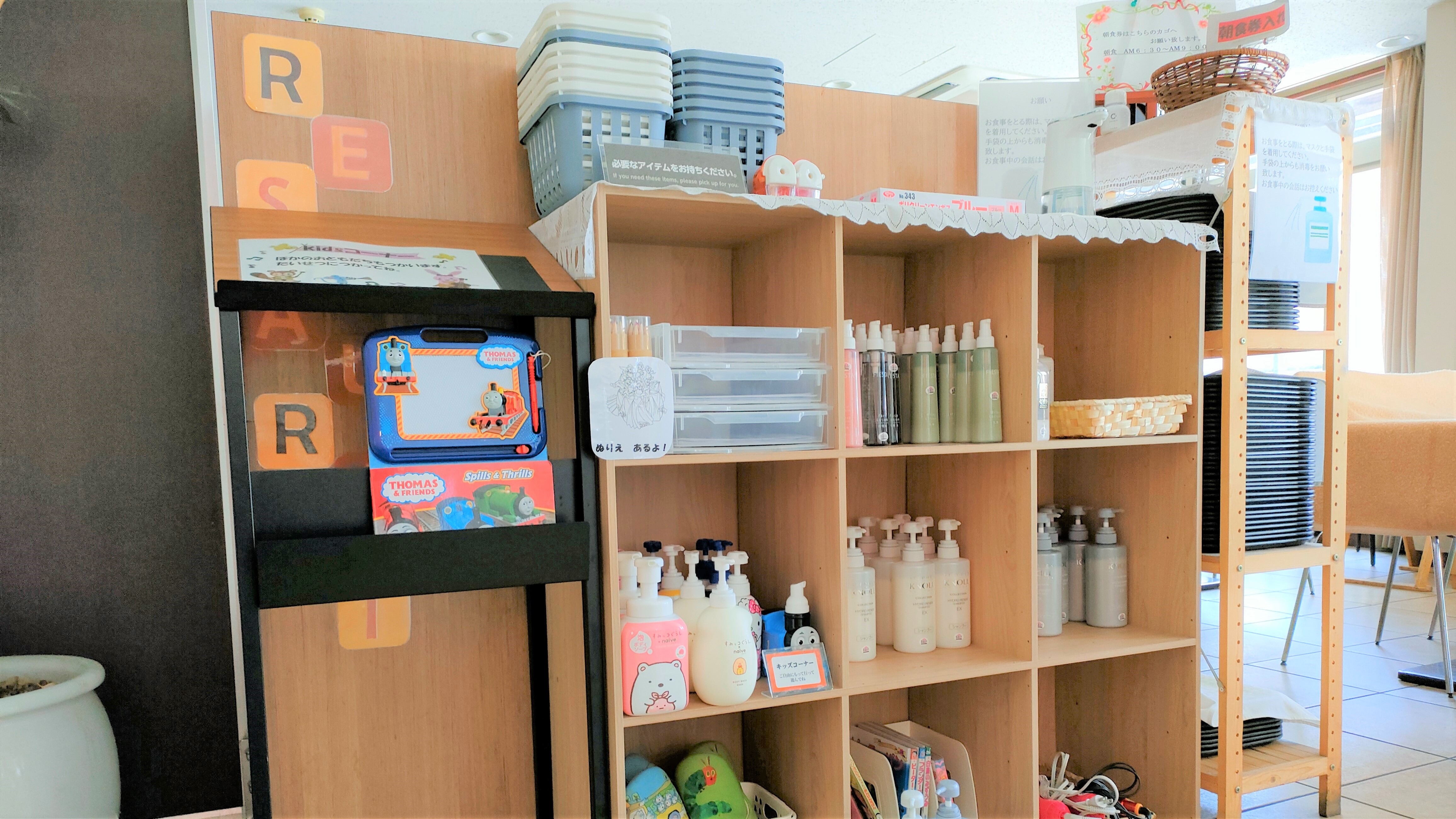 Rental equipment corner