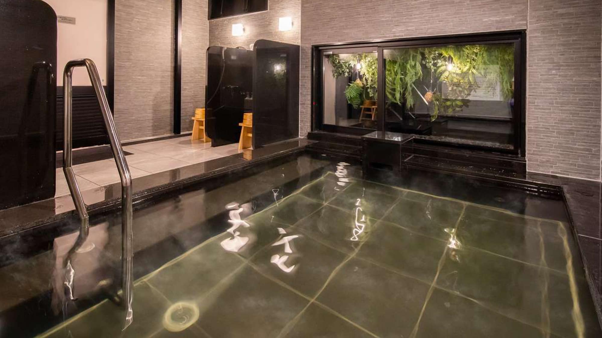 2F Men's Bath "Natori Iwanuma Biman's Bath" 15:00 - 9:00 the next morning