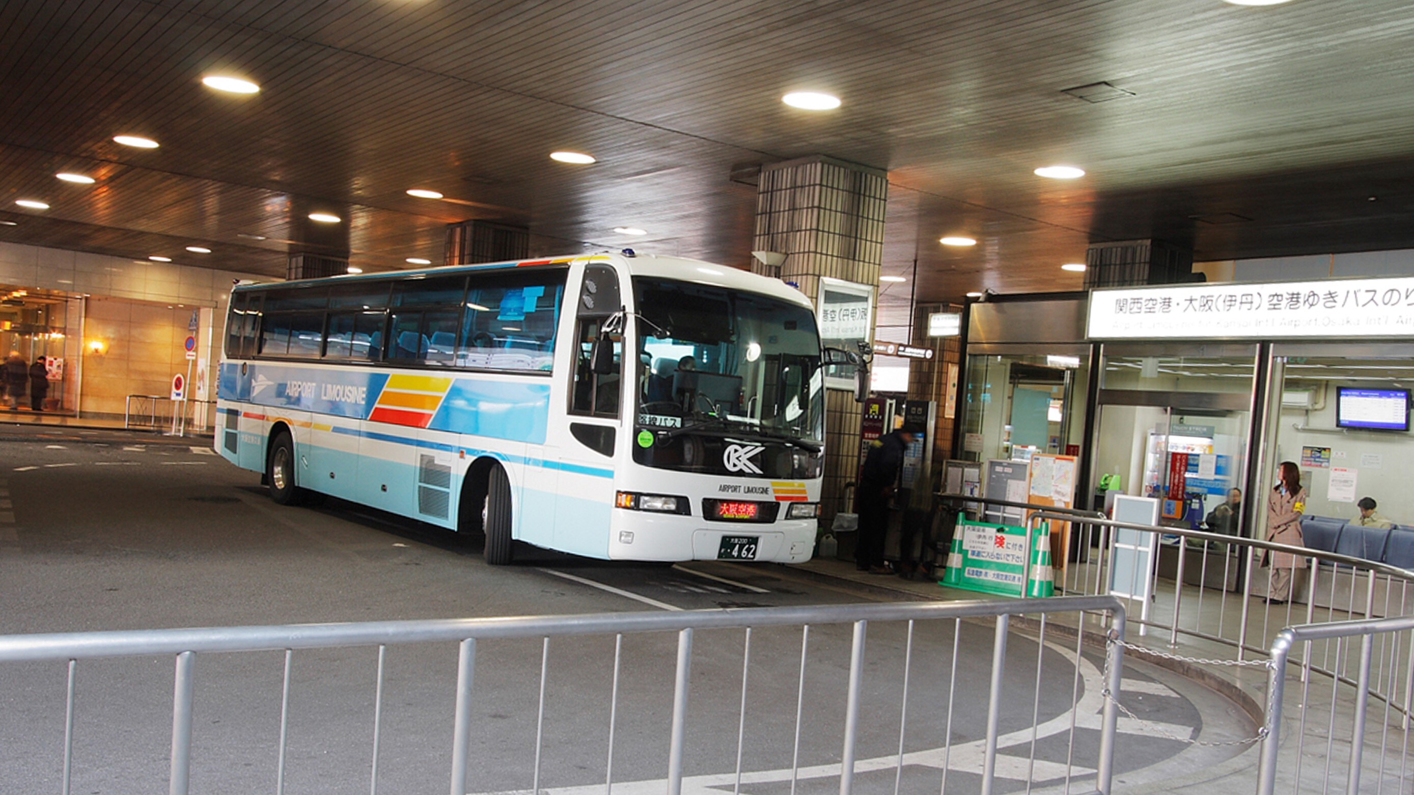 Hotel photo 37 of Hotel New Hankyu Osaka.