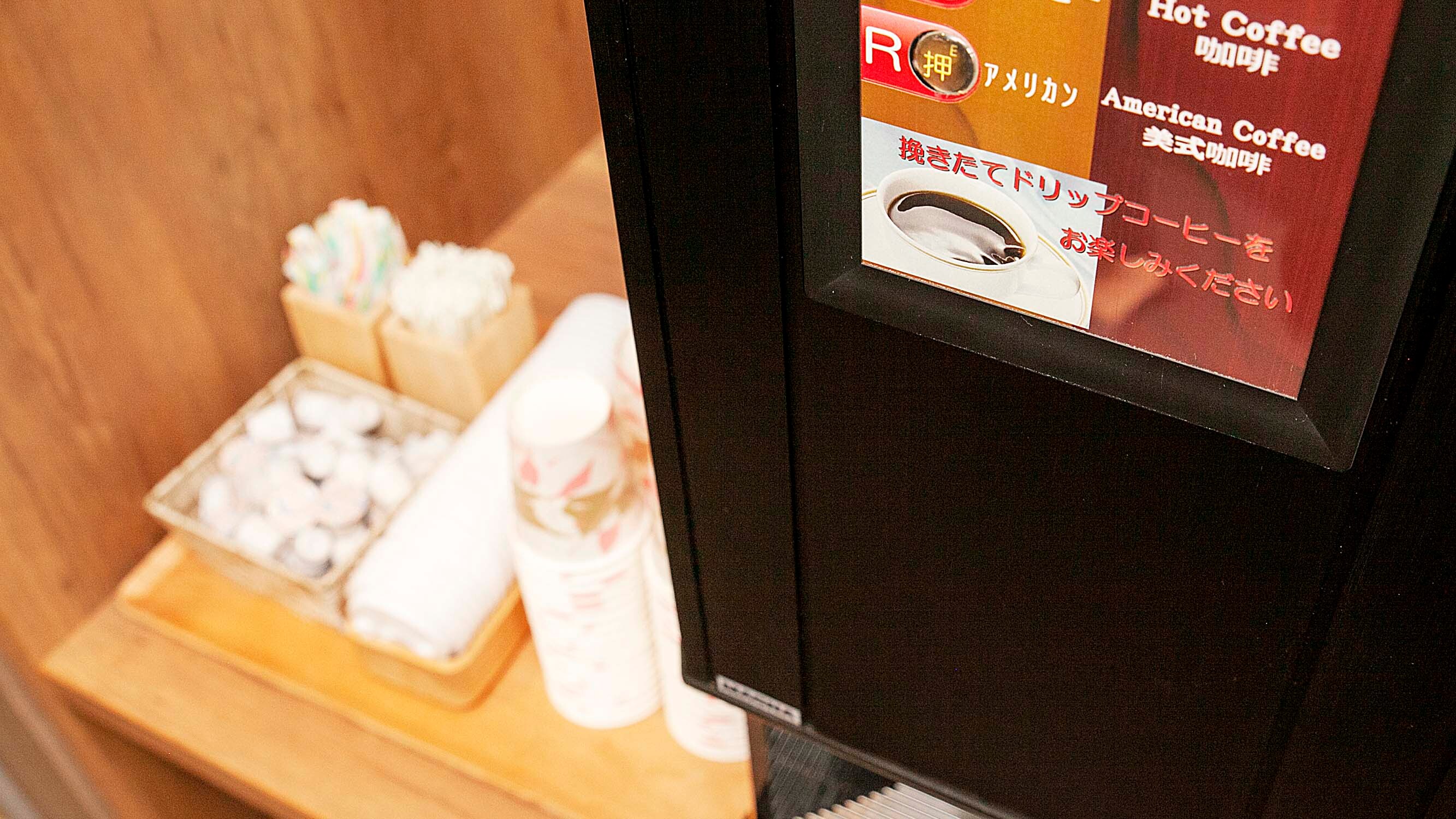 [Inside the building] Welcome coffee corner