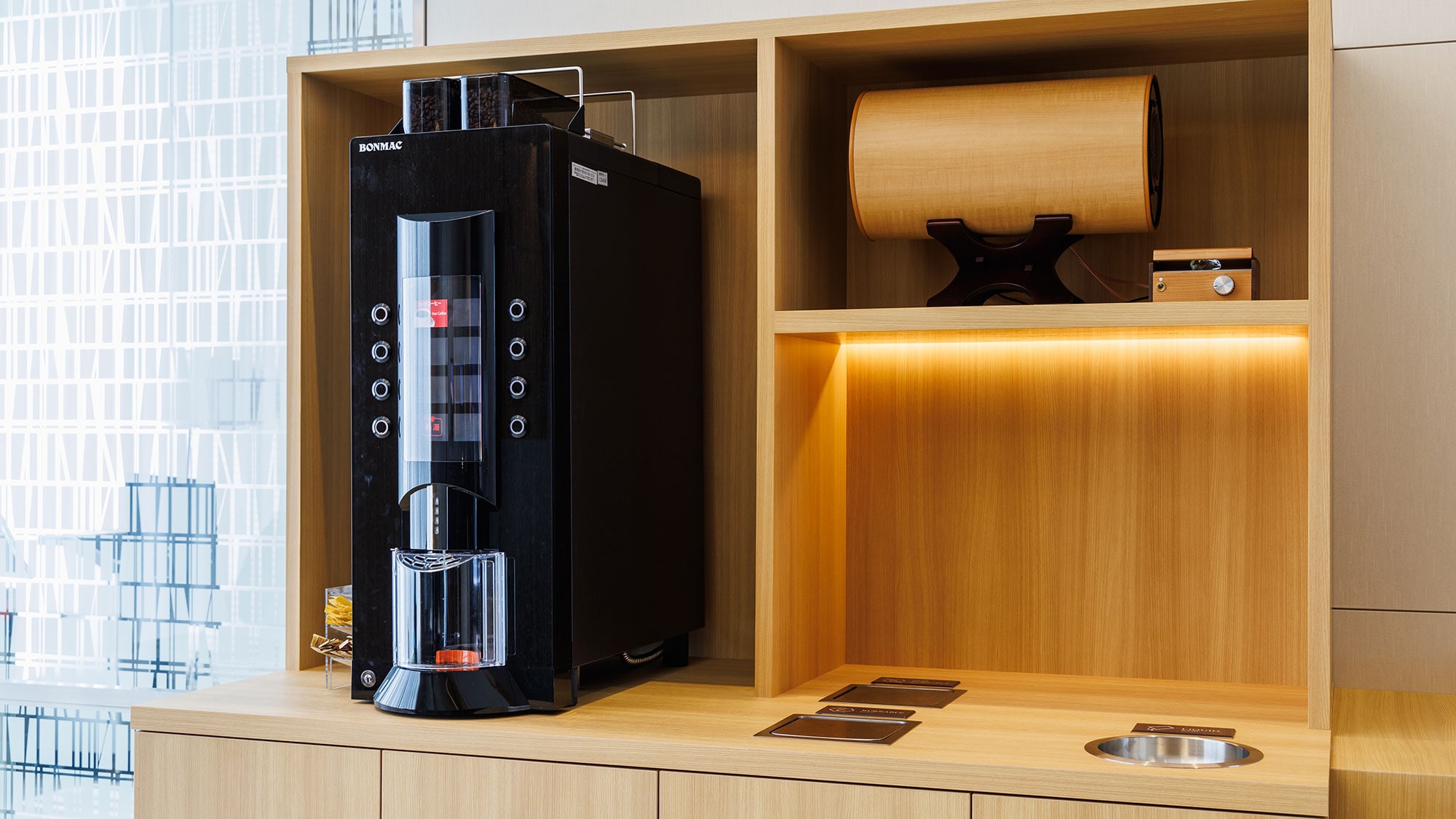[Fasilitas] Kopi gratis